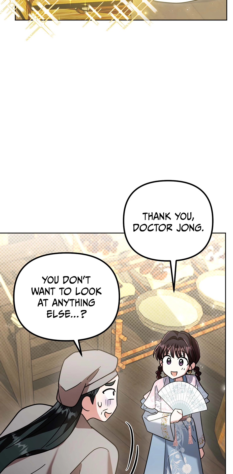 The Overflowing Elixir of the Fallen House Chapter 32 page 10 - 