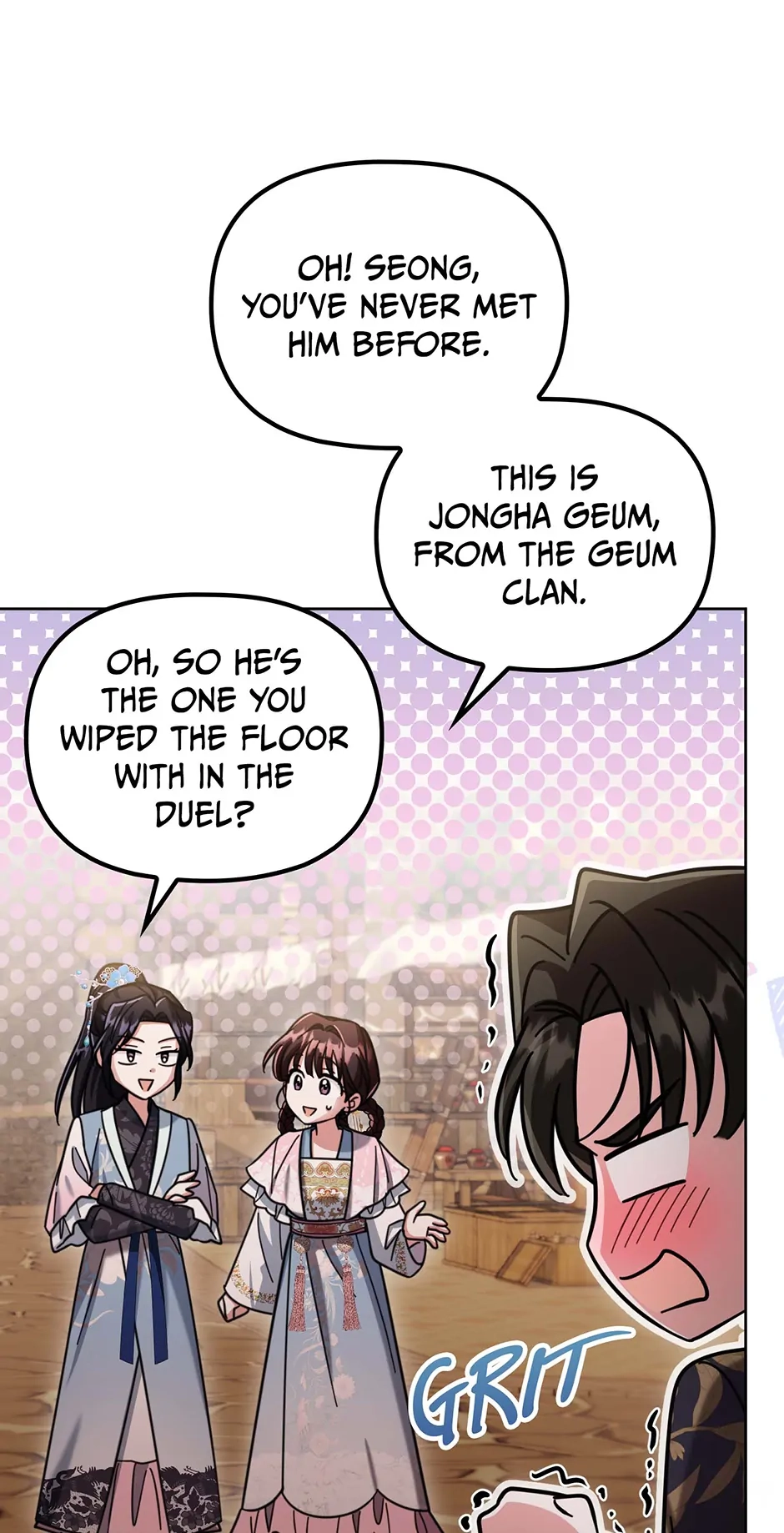The Overflowing Elixir of the Fallen House Chapter 33 page 1 - 