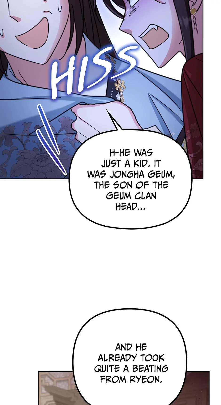 The Overflowing Elixir of the Fallen House Chapter 33 page 17 - 