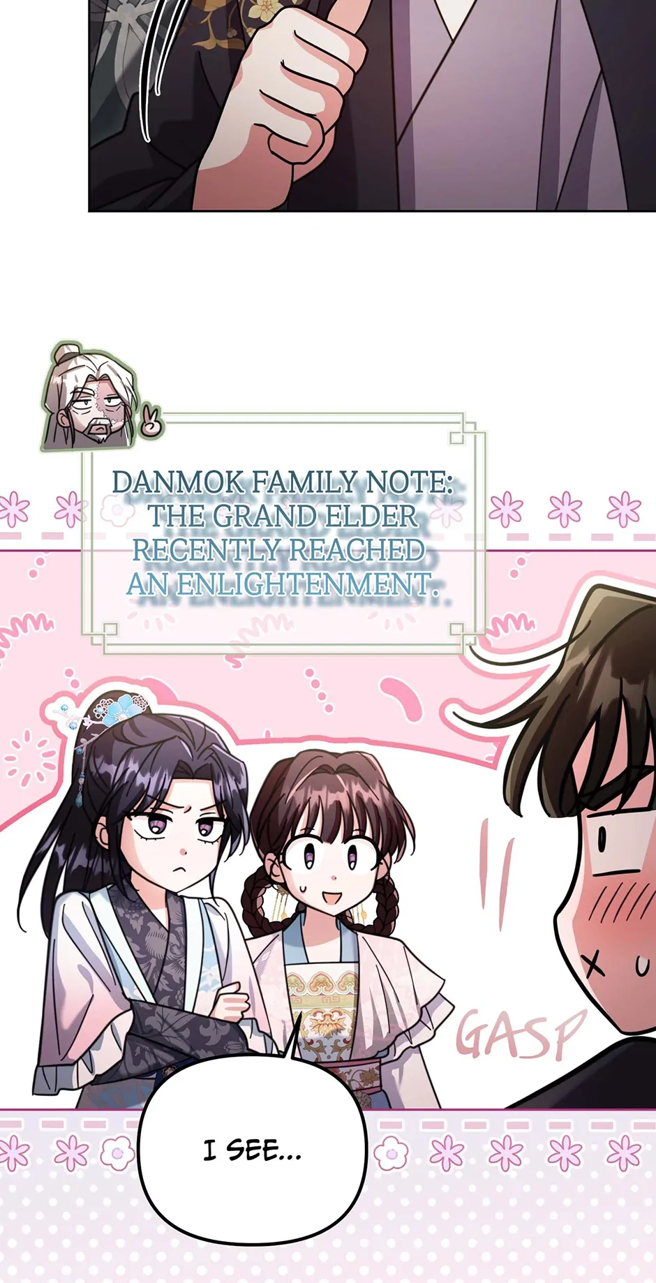 The Overflowing Elixir of the Fallen House Chapter 33 page 3 - 