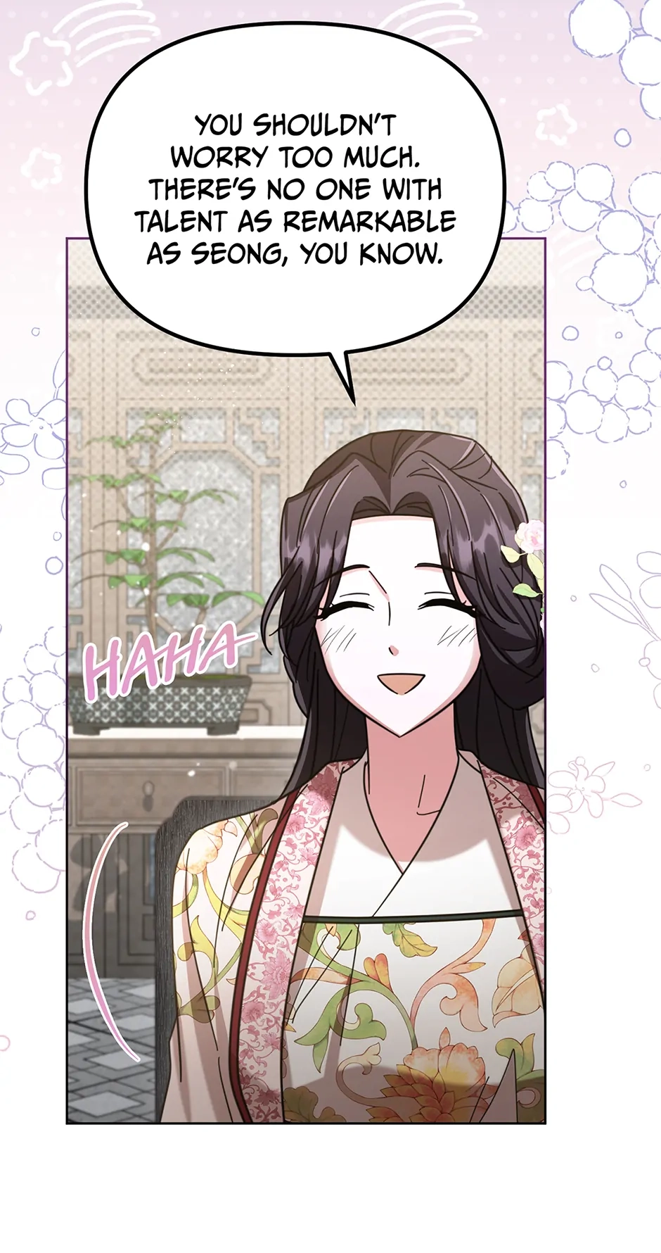 The Overflowing Elixir of the Fallen House Chapter 33 page 23 - 