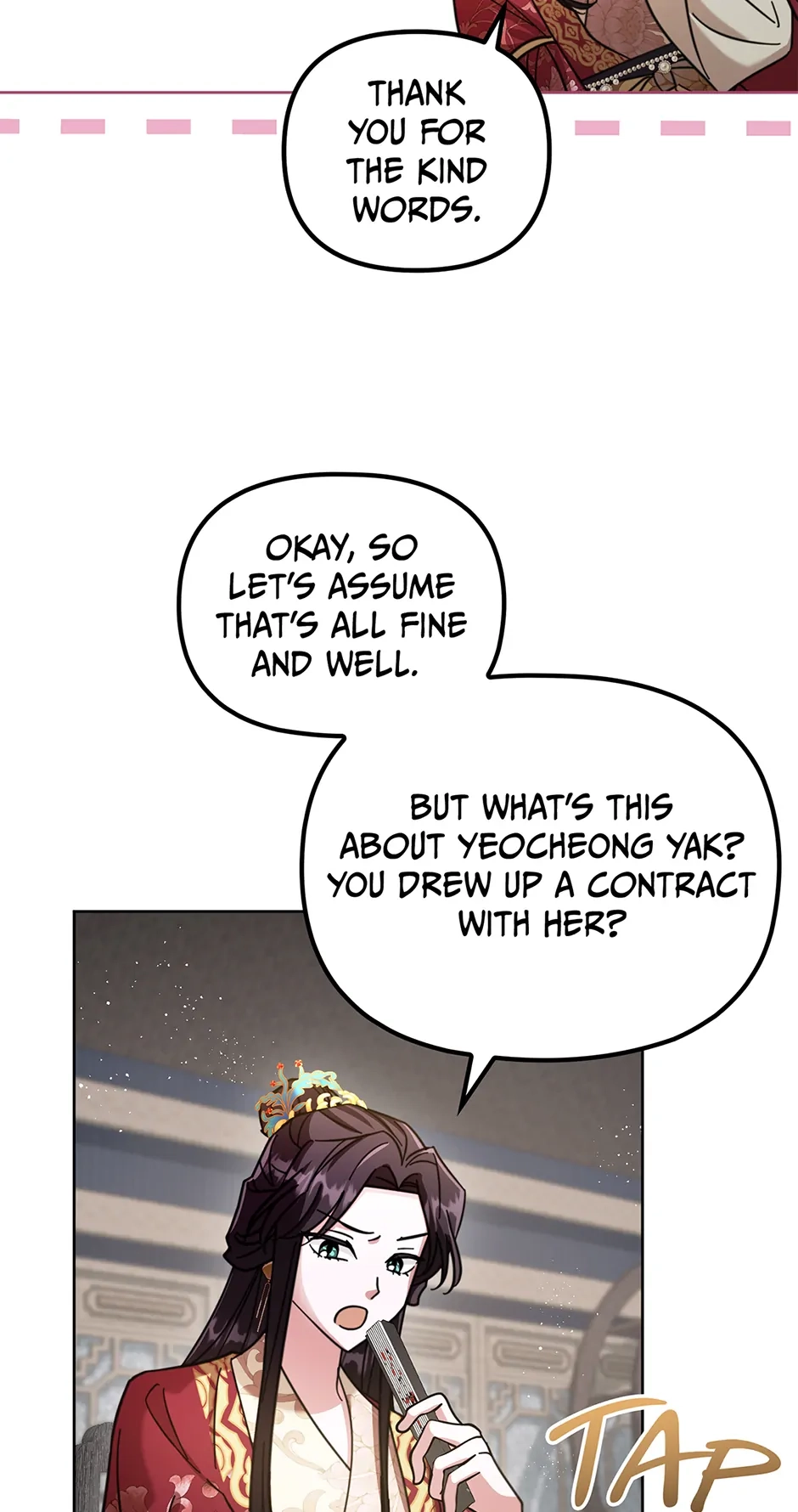 The Overflowing Elixir of the Fallen House Chapter 33 page 25 - 