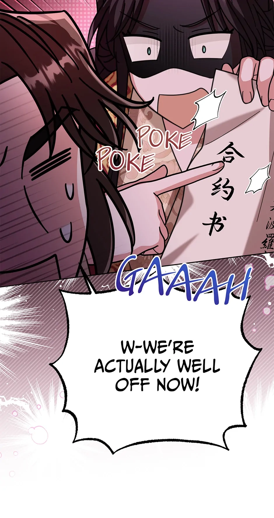 The Overflowing Elixir of the Fallen House Chapter 33 page 28 - 