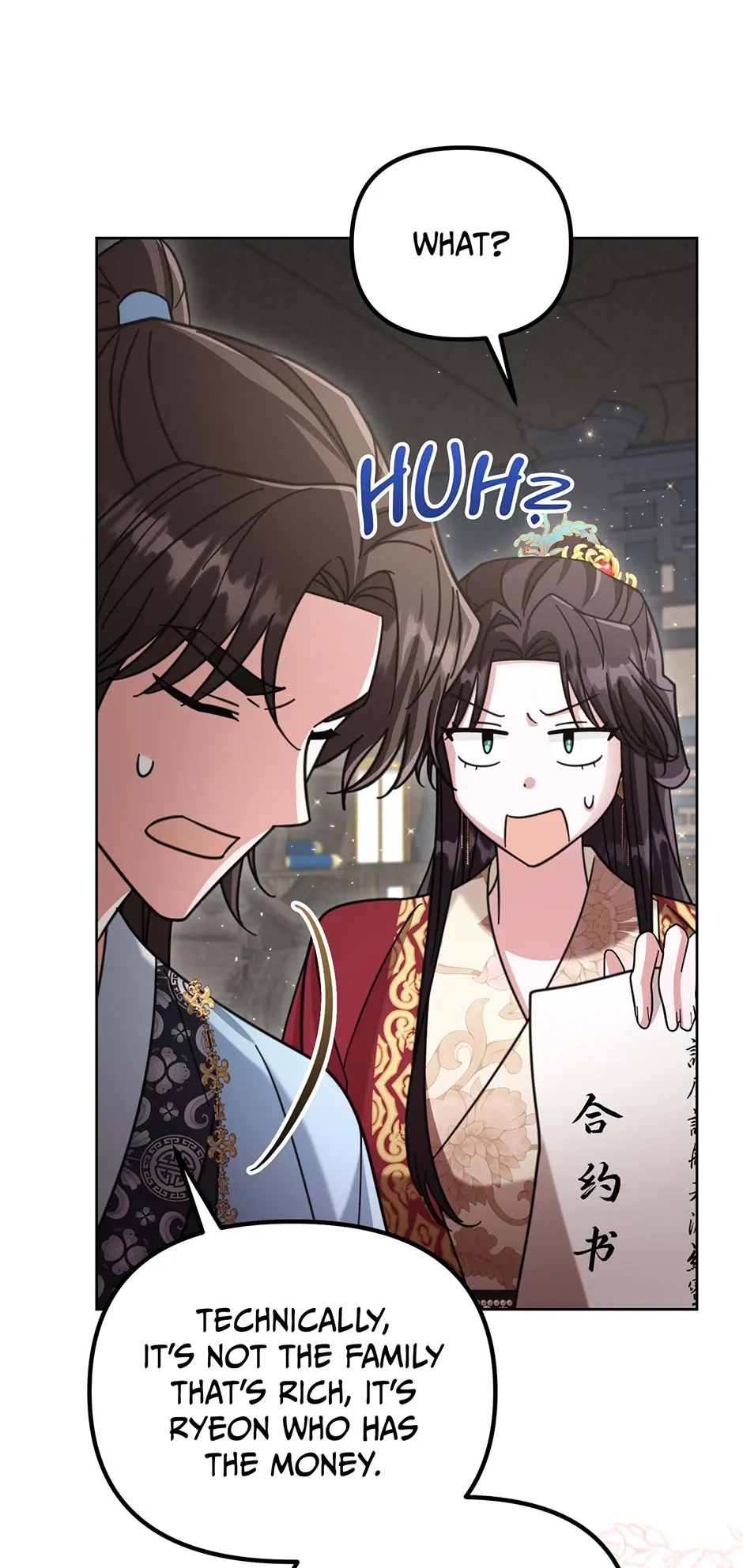 The Overflowing Elixir of the Fallen House Chapter 33 page 29 - 