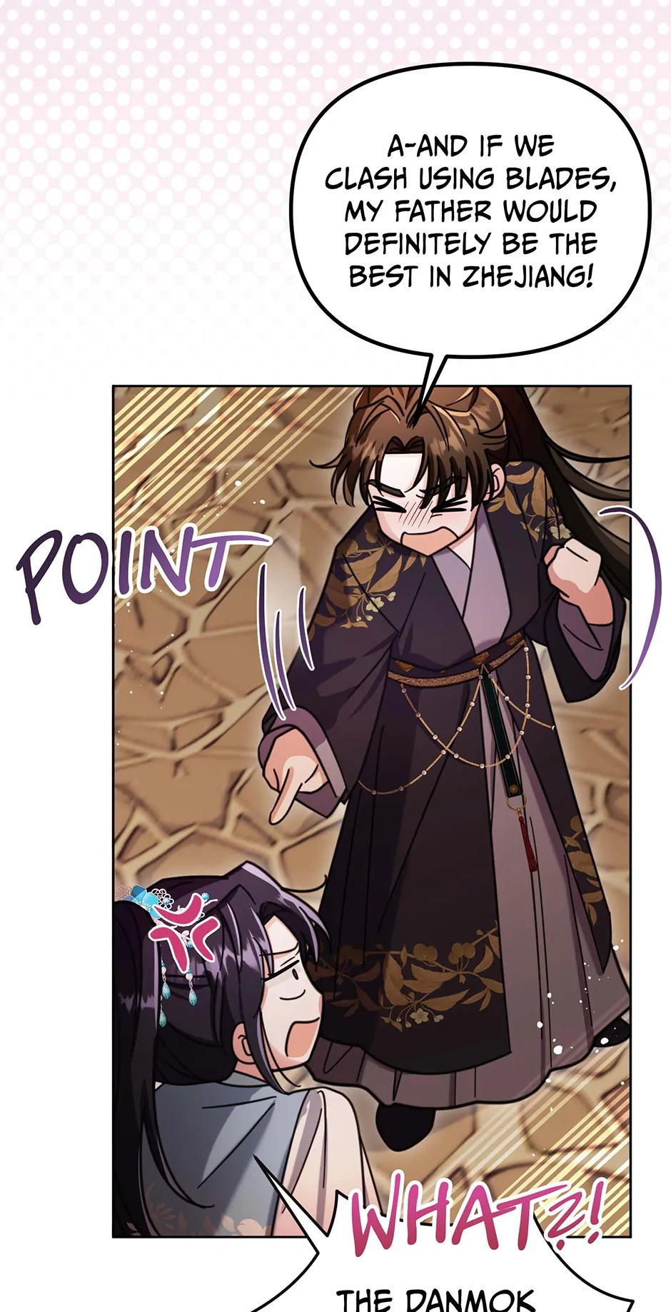 The Overflowing Elixir of the Fallen House Chapter 33 page 4 - 