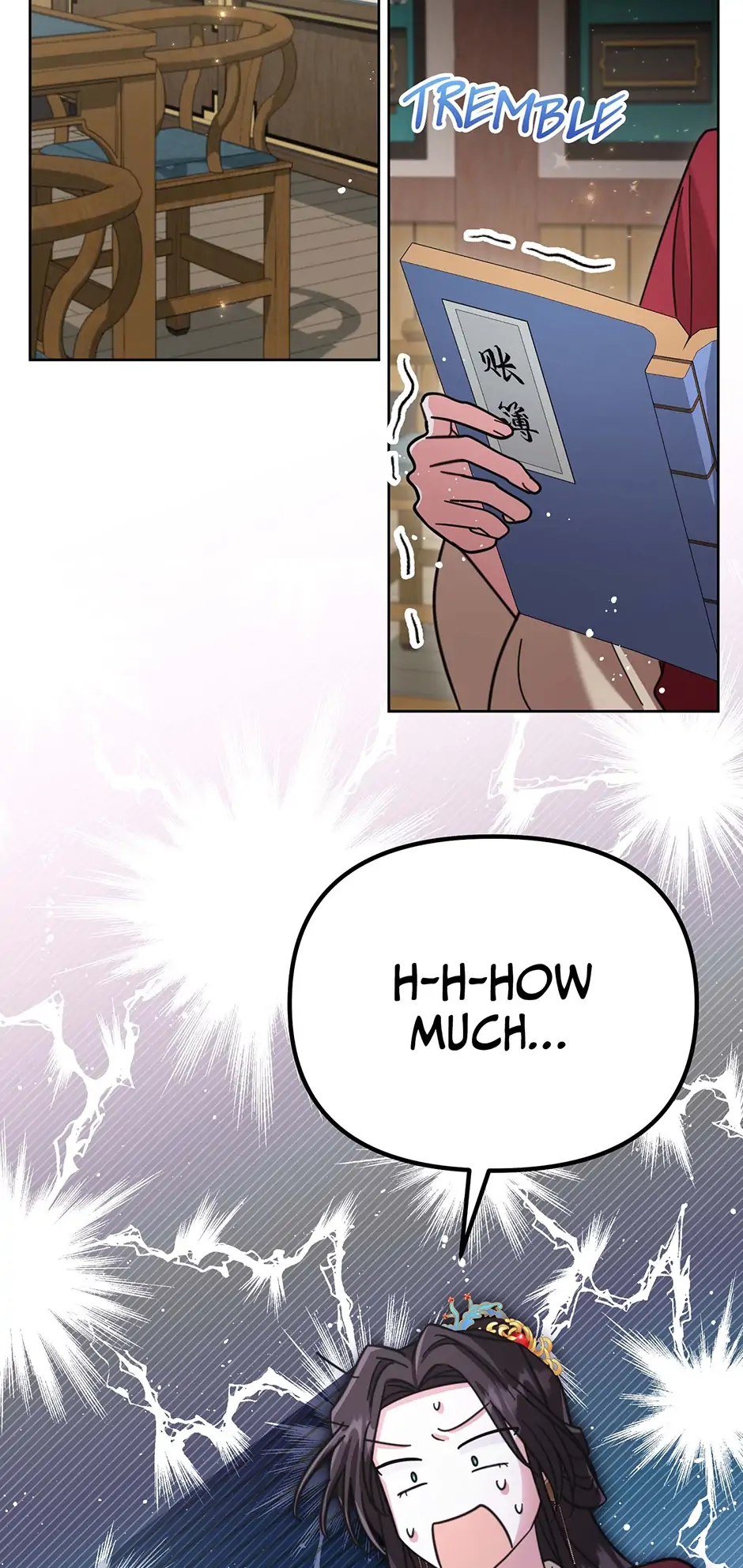 The Overflowing Elixir of the Fallen House Chapter 33 page 32 - 