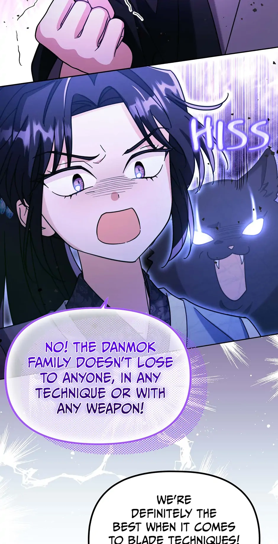 The Overflowing Elixir of the Fallen House Chapter 33 page 6 - 