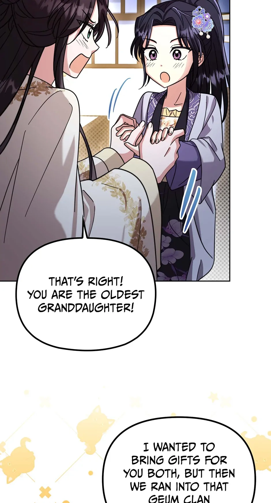 The Overflowing Elixir of the Fallen House Chapter 33 page 52 - 