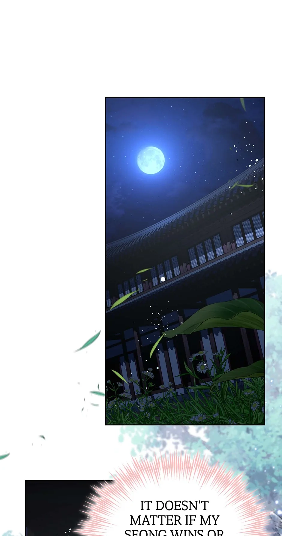 The Overflowing Elixir of the Fallen House Chapter 33 page 63 - 