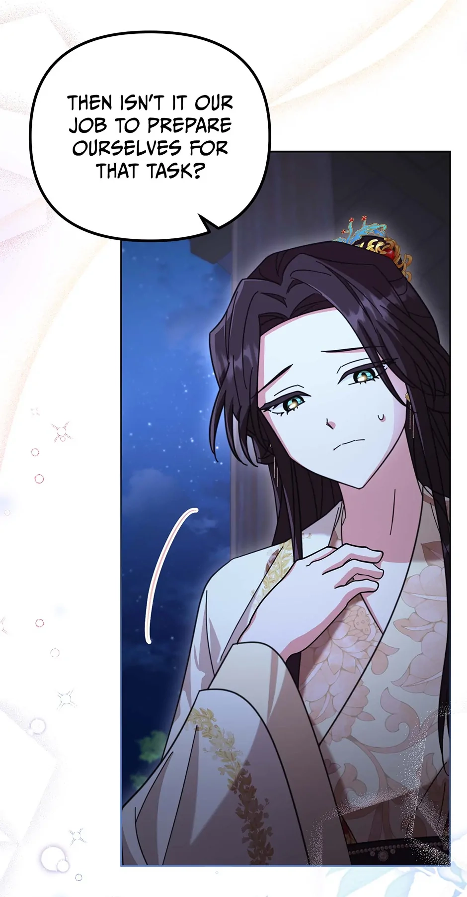 The Overflowing Elixir of the Fallen House Chapter 34 page 4 - 