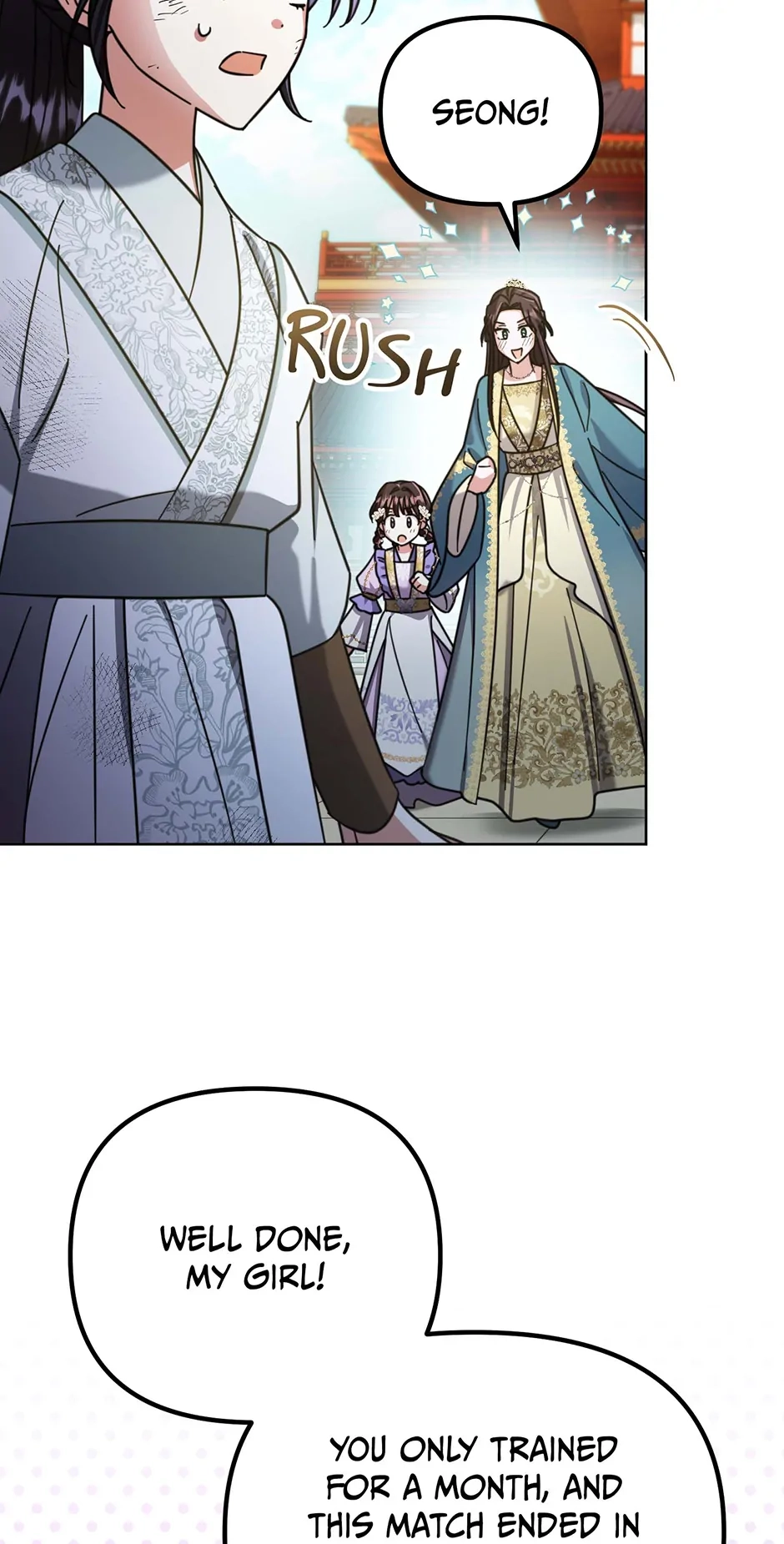 The Overflowing Elixir of the Fallen House Chapter 36 page 16 - 