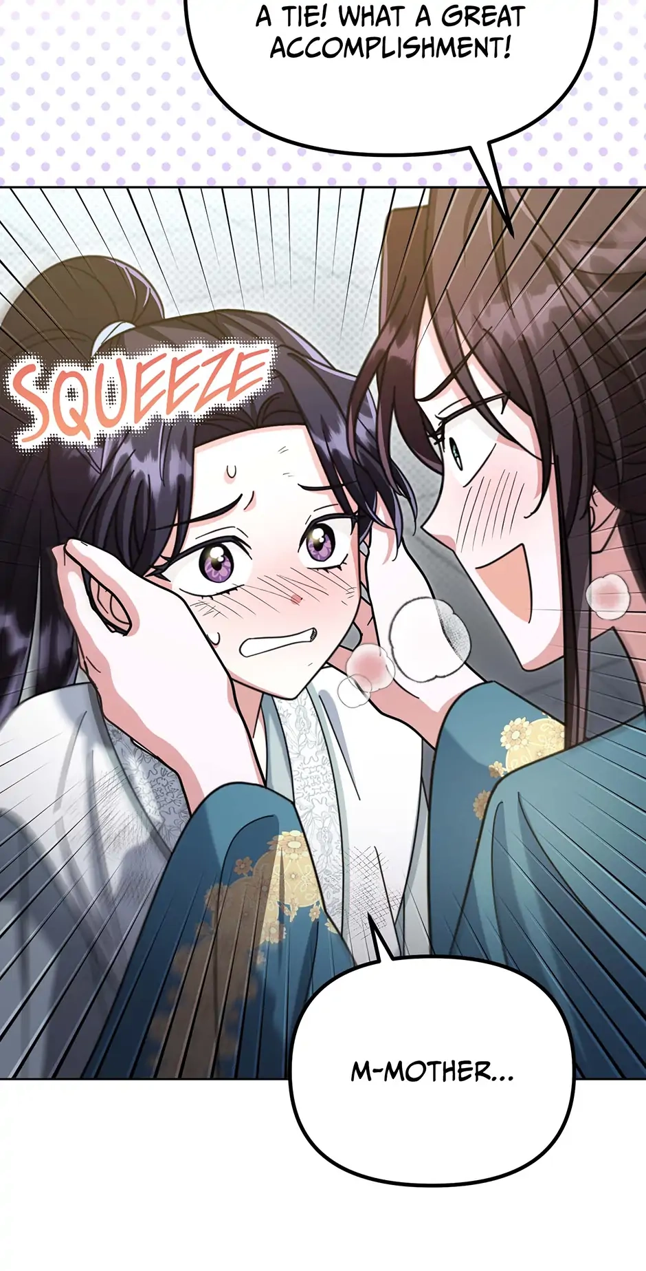 The Overflowing Elixir of the Fallen House Chapter 36 page 17 - 