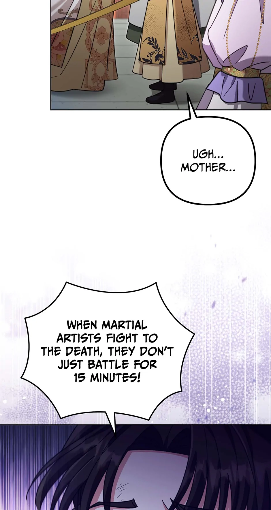 The Overflowing Elixir of the Fallen House Chapter 36 page 20 - 
