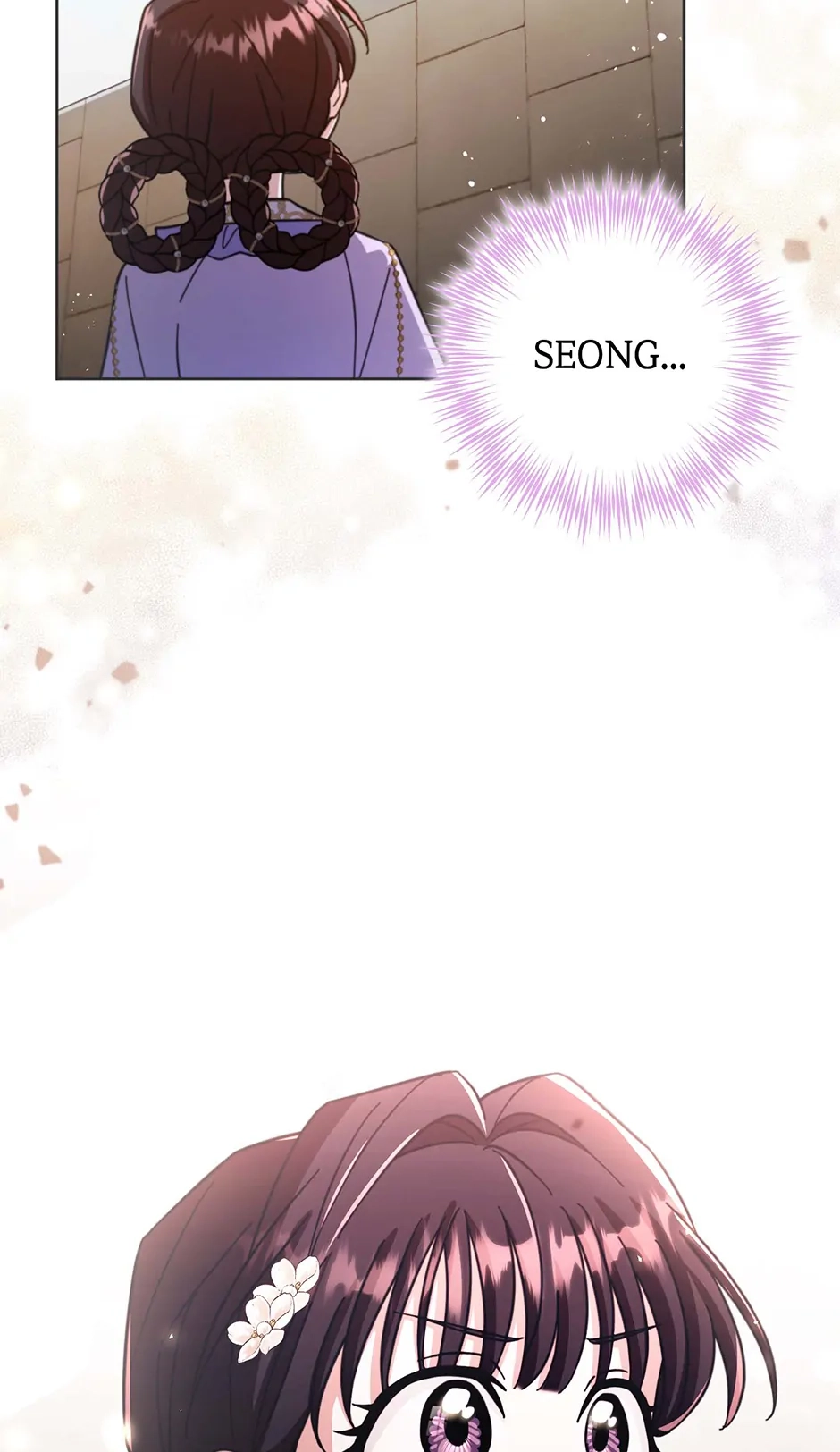 The Overflowing Elixir of the Fallen House Chapter 36 page 3 - 