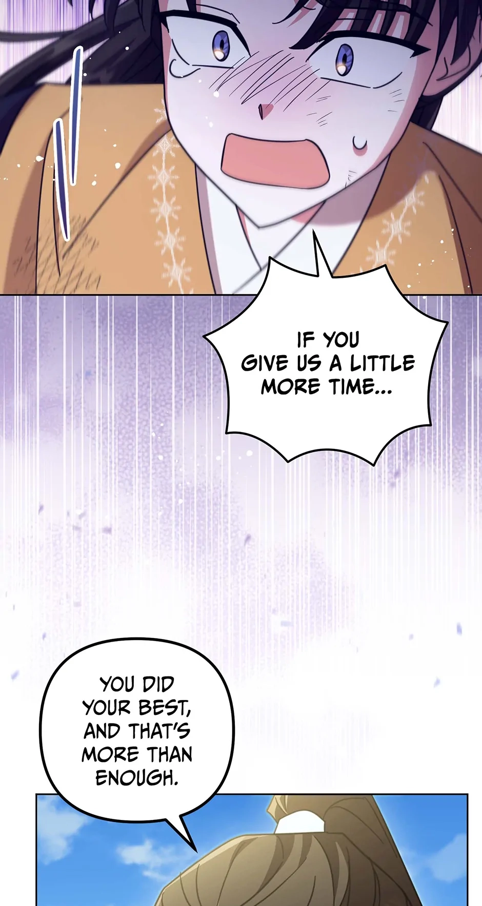The Overflowing Elixir of the Fallen House Chapter 36 page 21 - 