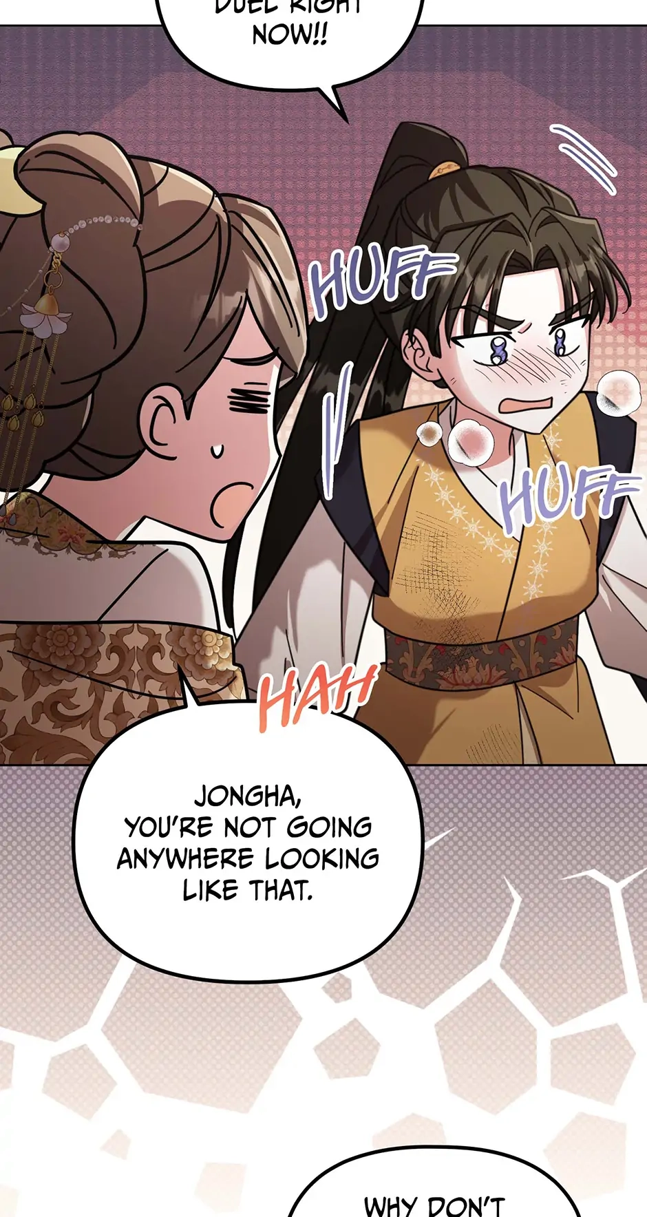 The Overflowing Elixir of the Fallen House Chapter 36 page 23 - 