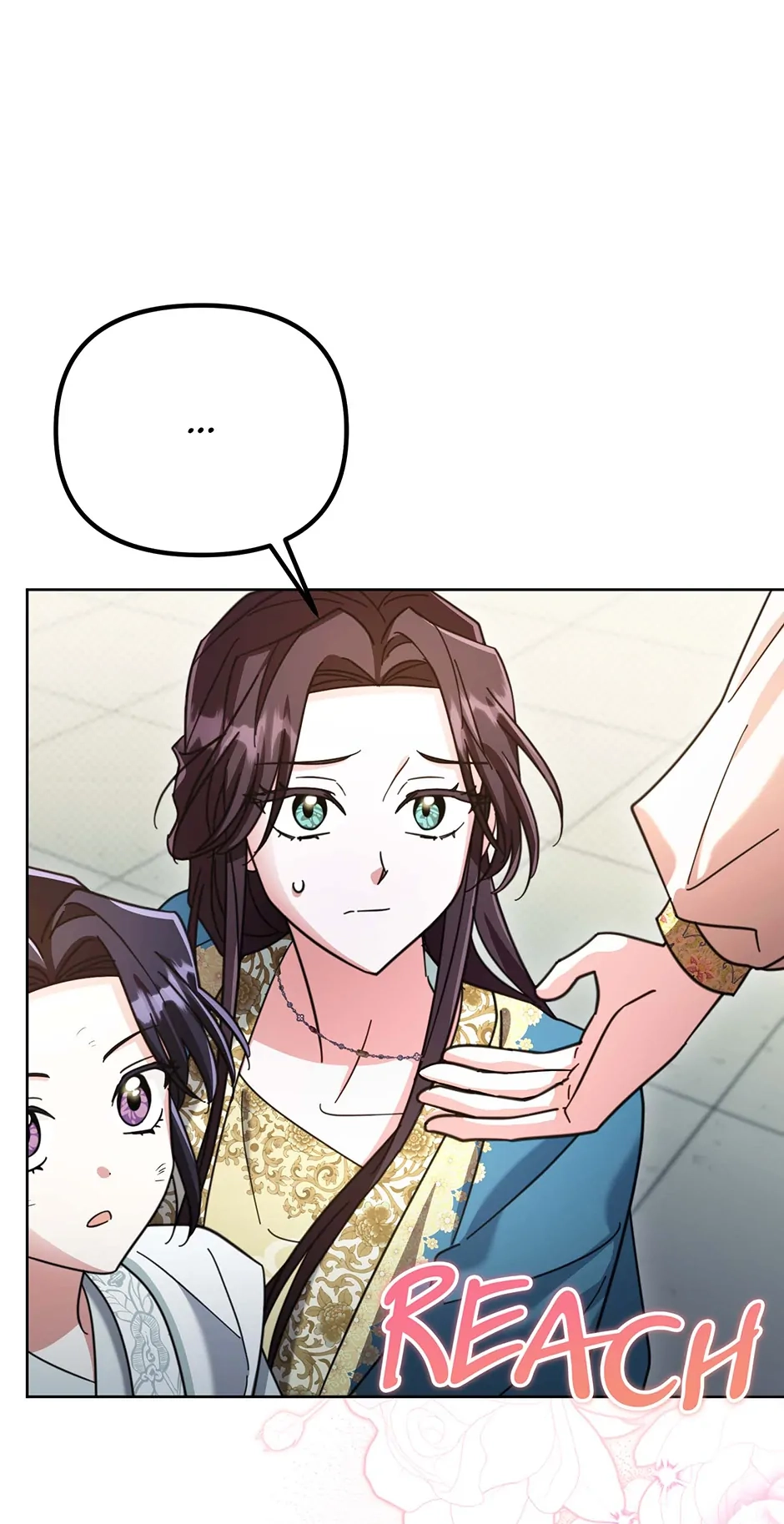 The Overflowing Elixir of the Fallen House Chapter 36 page 25 - 
