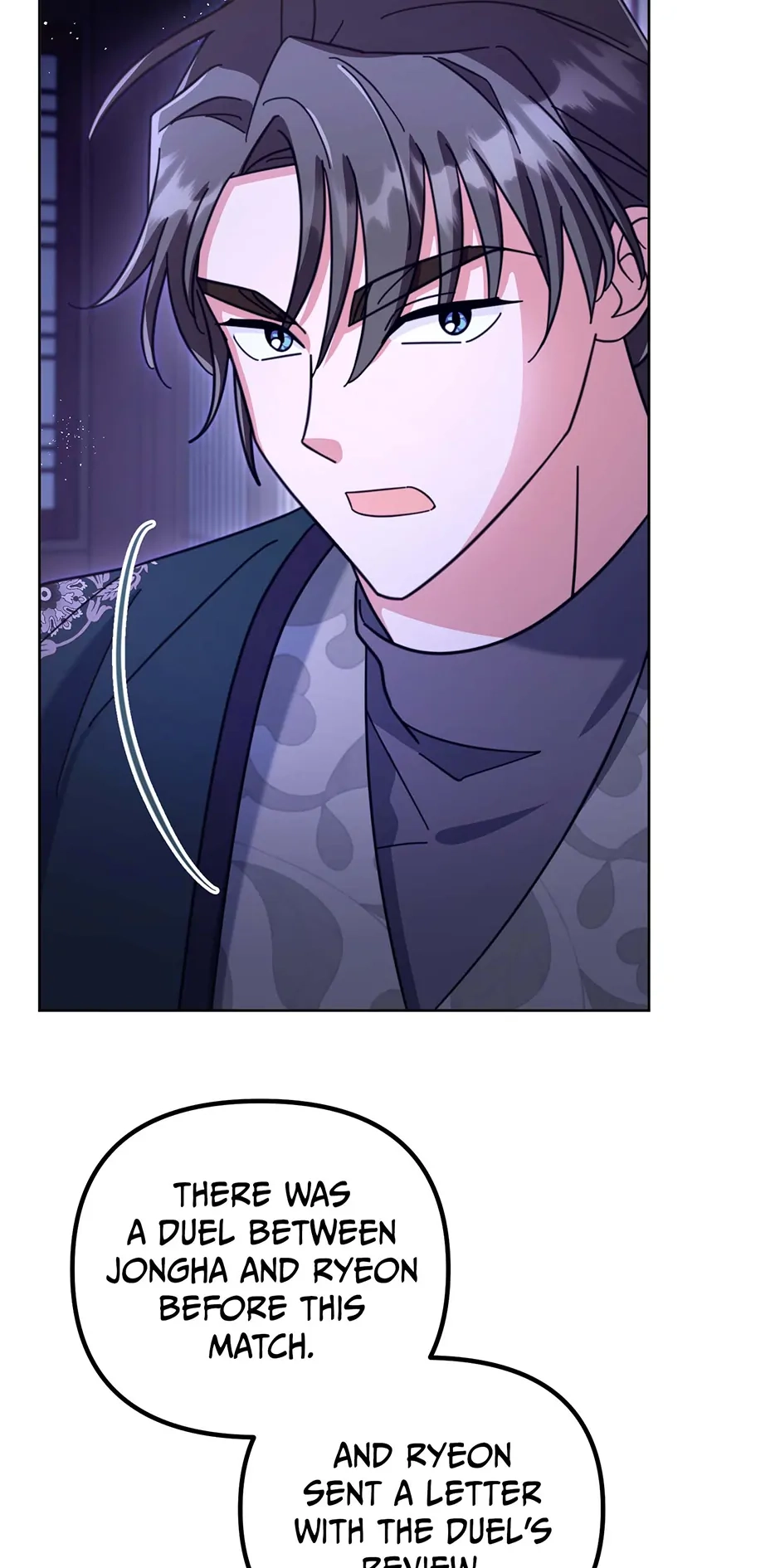 The Overflowing Elixir of the Fallen House Chapter 36 page 69 - 