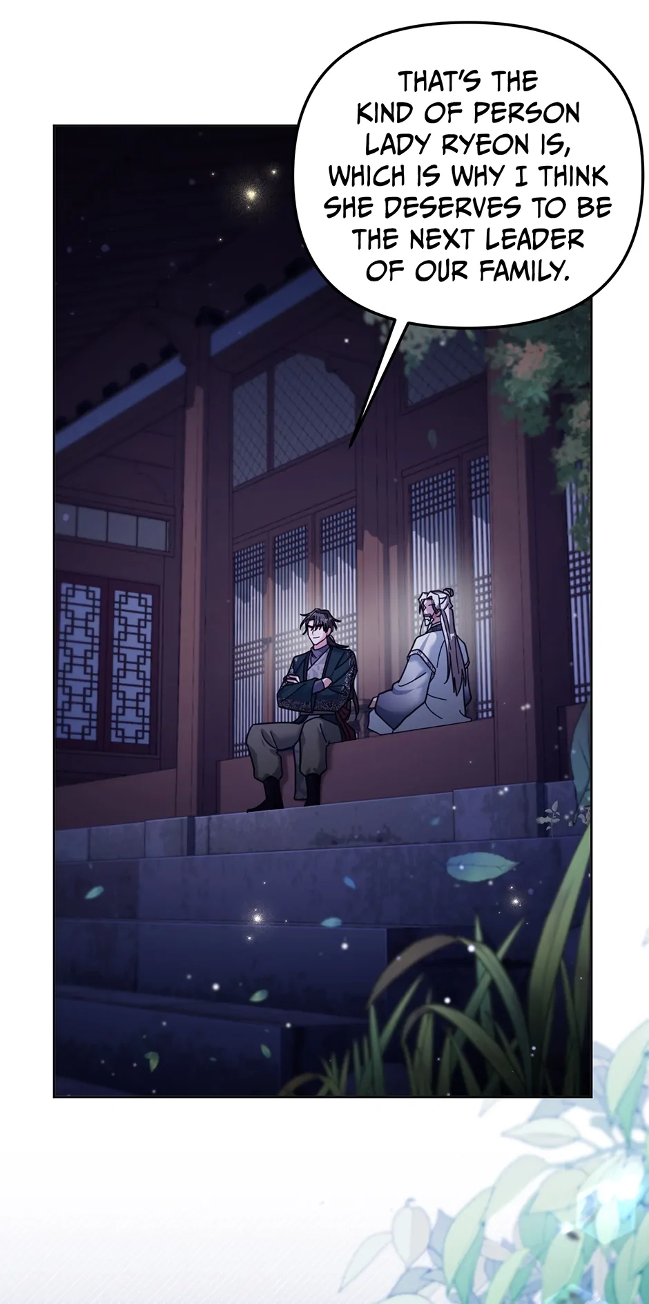 The Overflowing Elixir of the Fallen House Chapter 37 page 23 - 