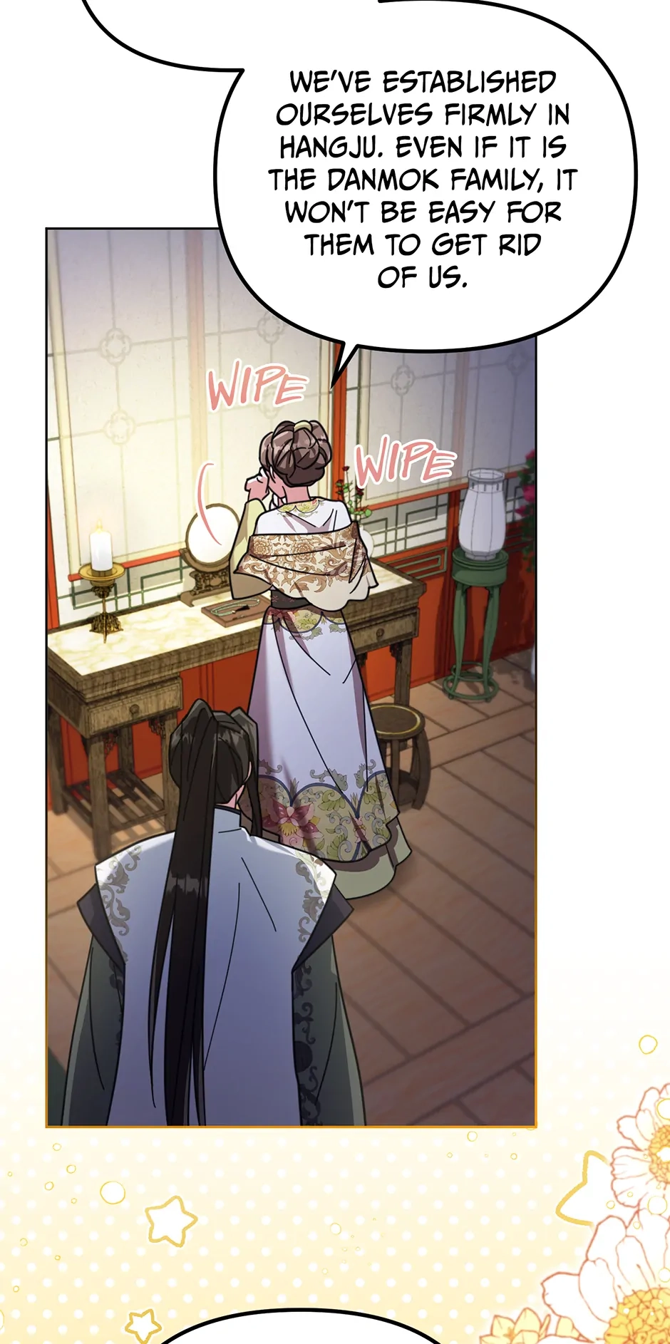 The Overflowing Elixir of the Fallen House Chapter 37 page 28 - 