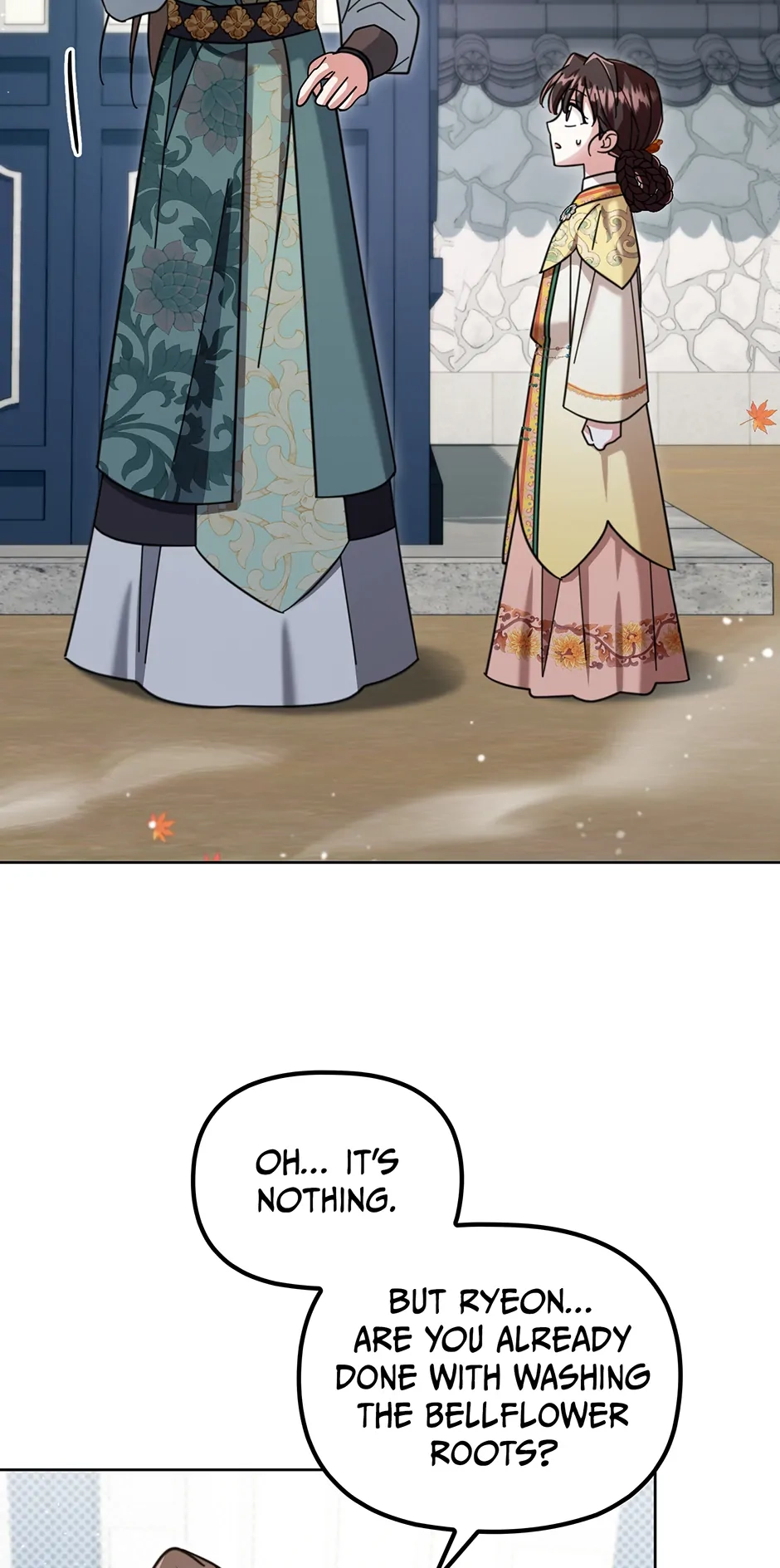 The Overflowing Elixir of the Fallen House Chapter 38 page 2 - 