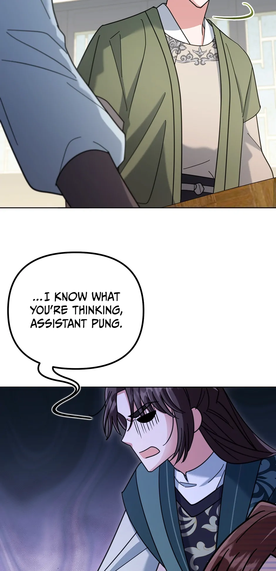 The Overflowing Elixir of the Fallen House Chapter 38 page 16 - 