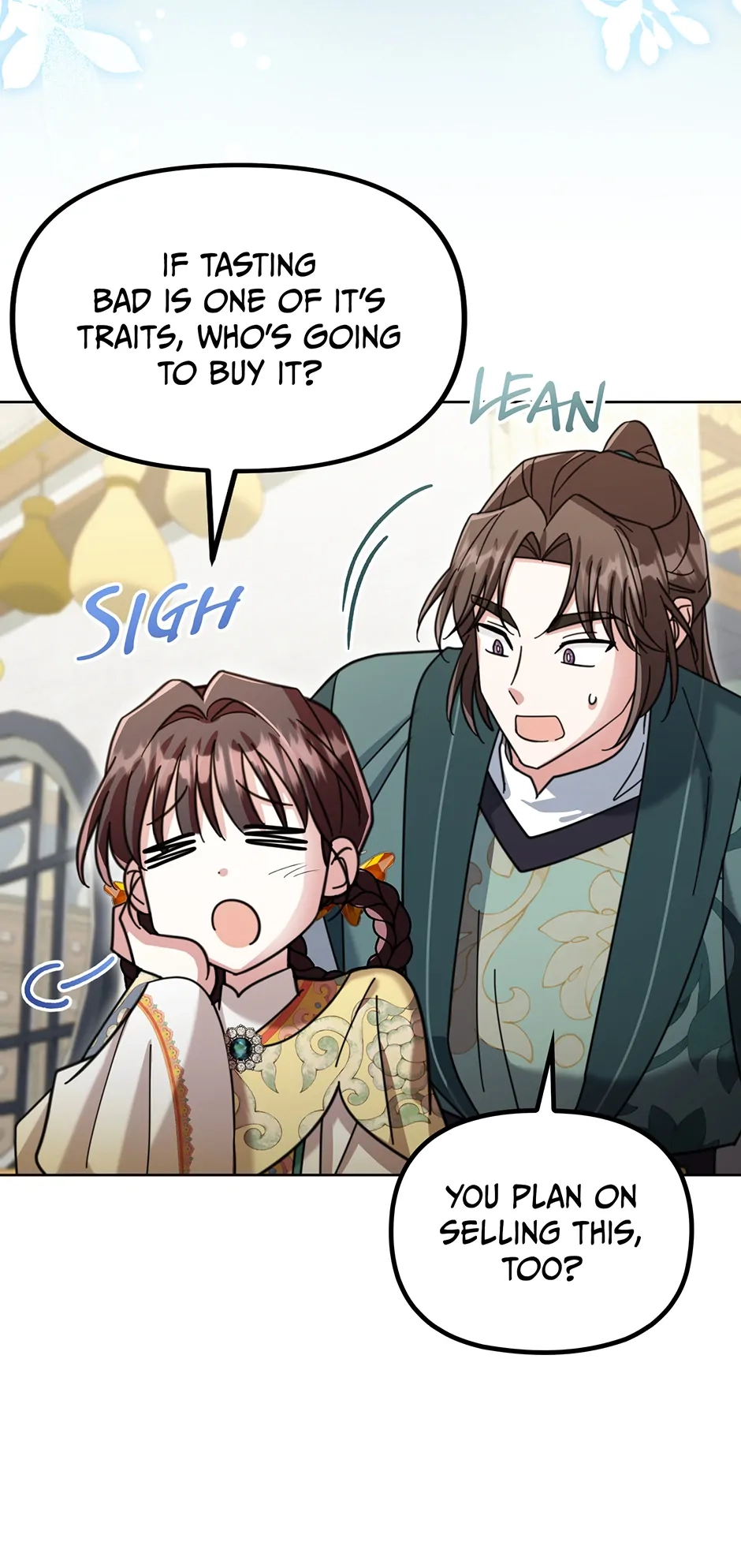 The Overflowing Elixir of the Fallen House Chapter 38 page 25 - 