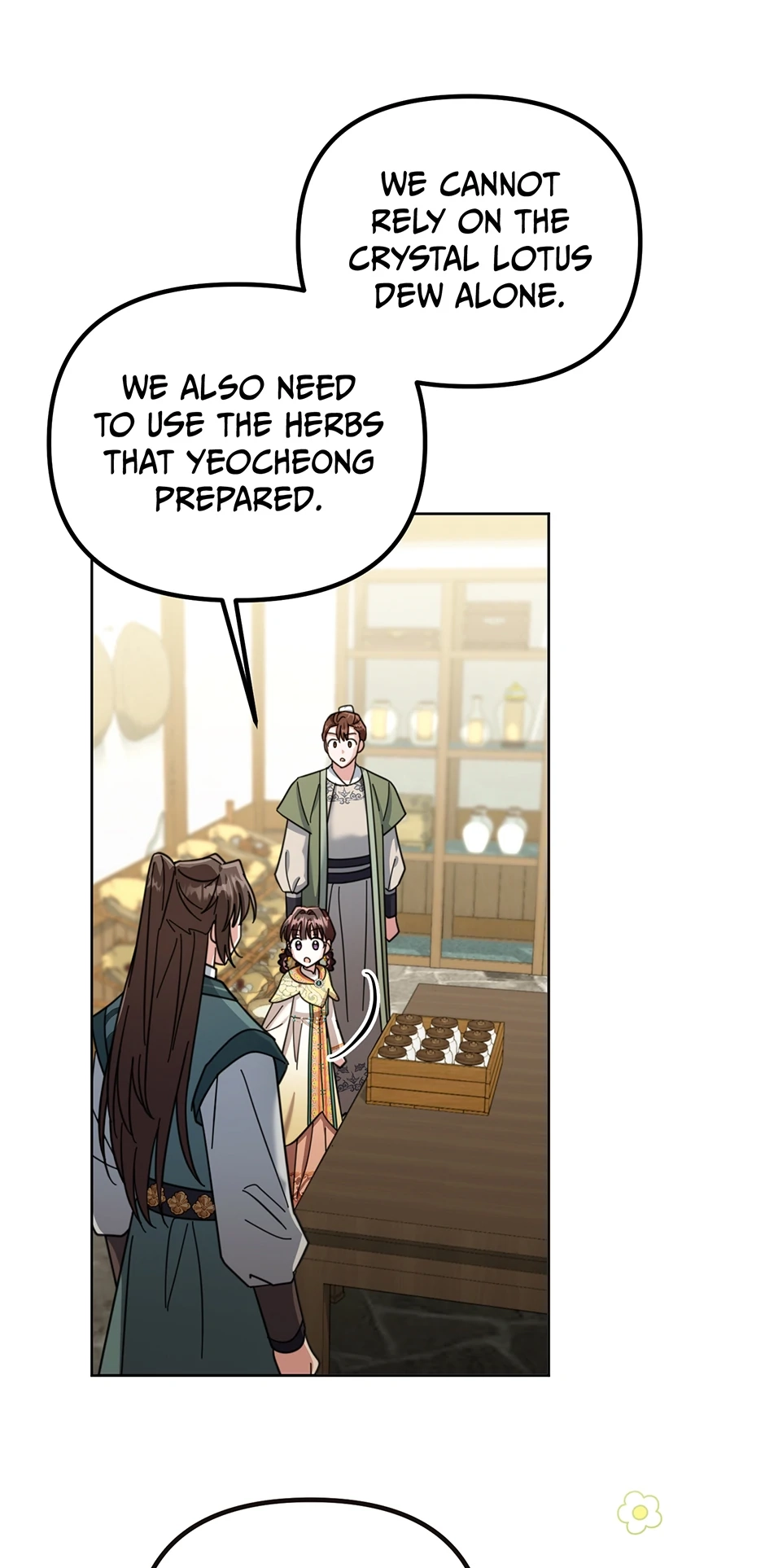 The Overflowing Elixir of the Fallen House Chapter 38 page 26 - 