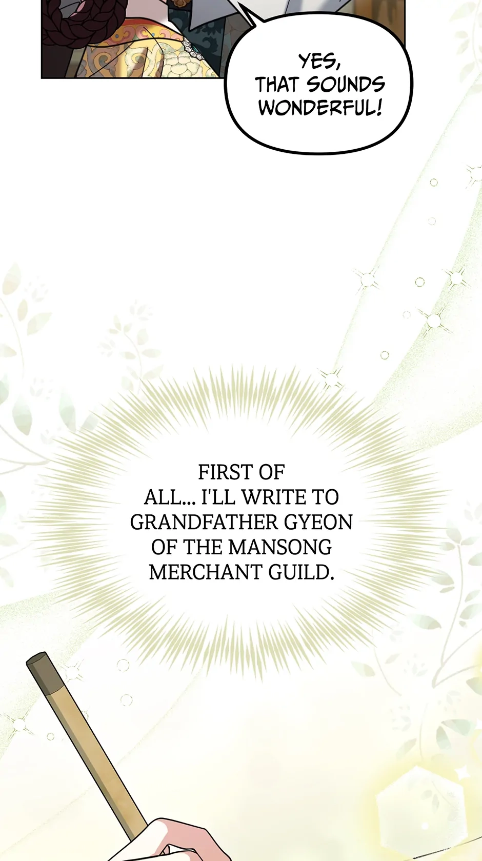 The Overflowing Elixir of the Fallen House Chapter 38 page 40 - 
