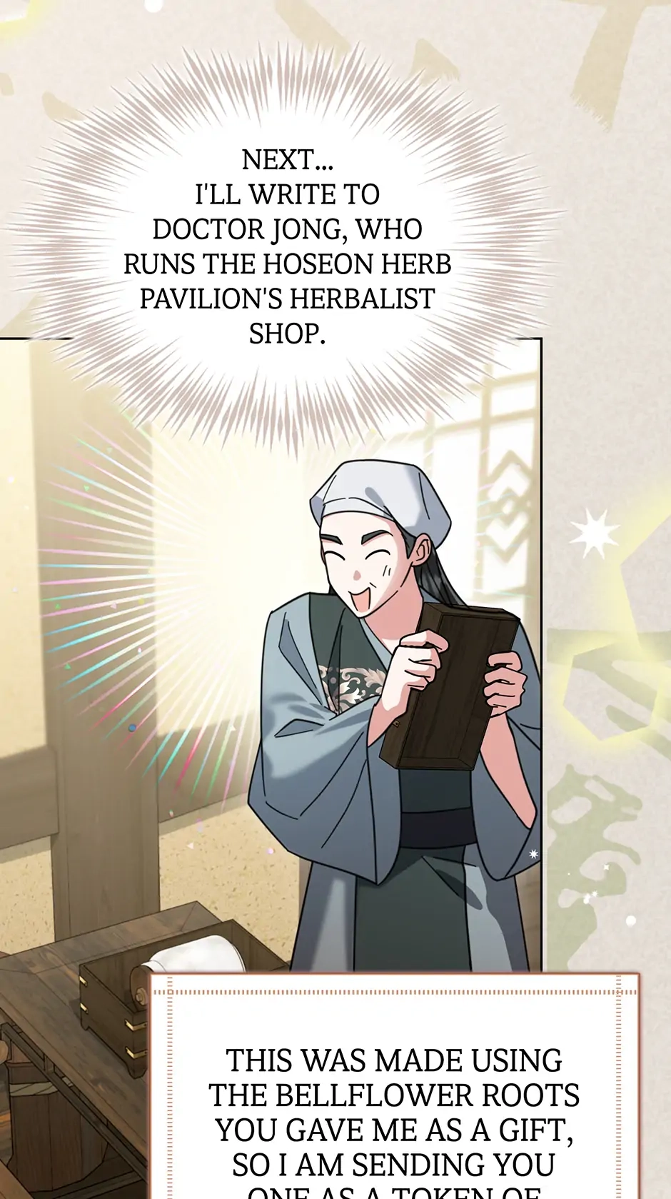 The Overflowing Elixir of the Fallen House Chapter 38 page 42 - 
