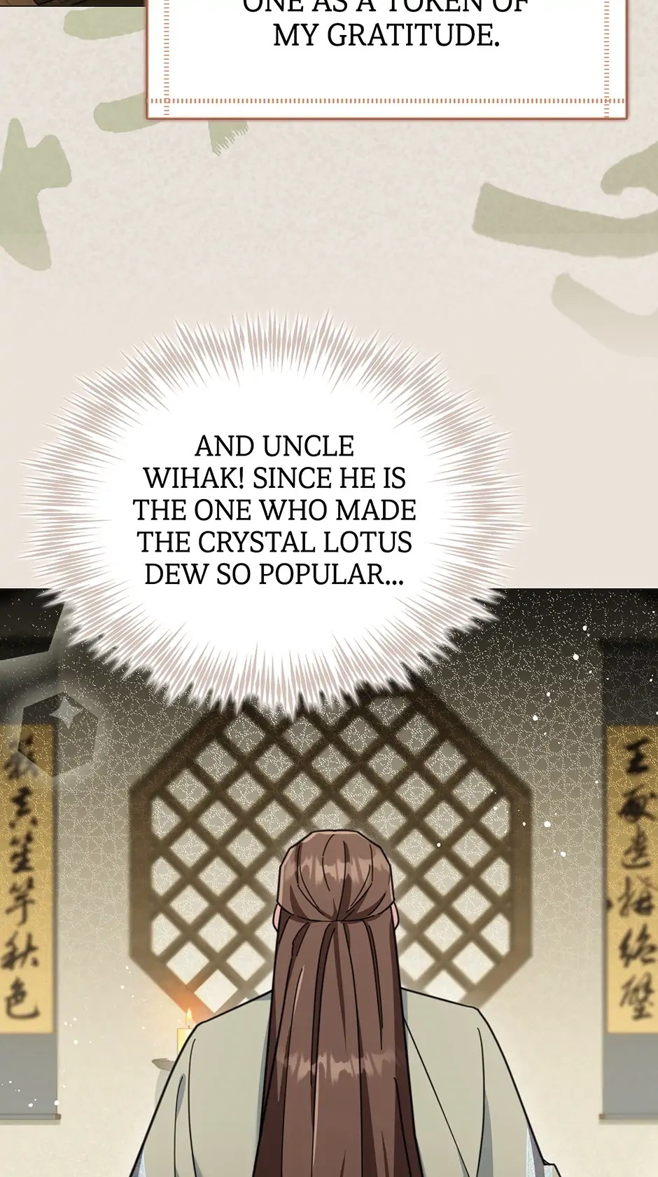 The Overflowing Elixir of the Fallen House Chapter 38 page 43 - 