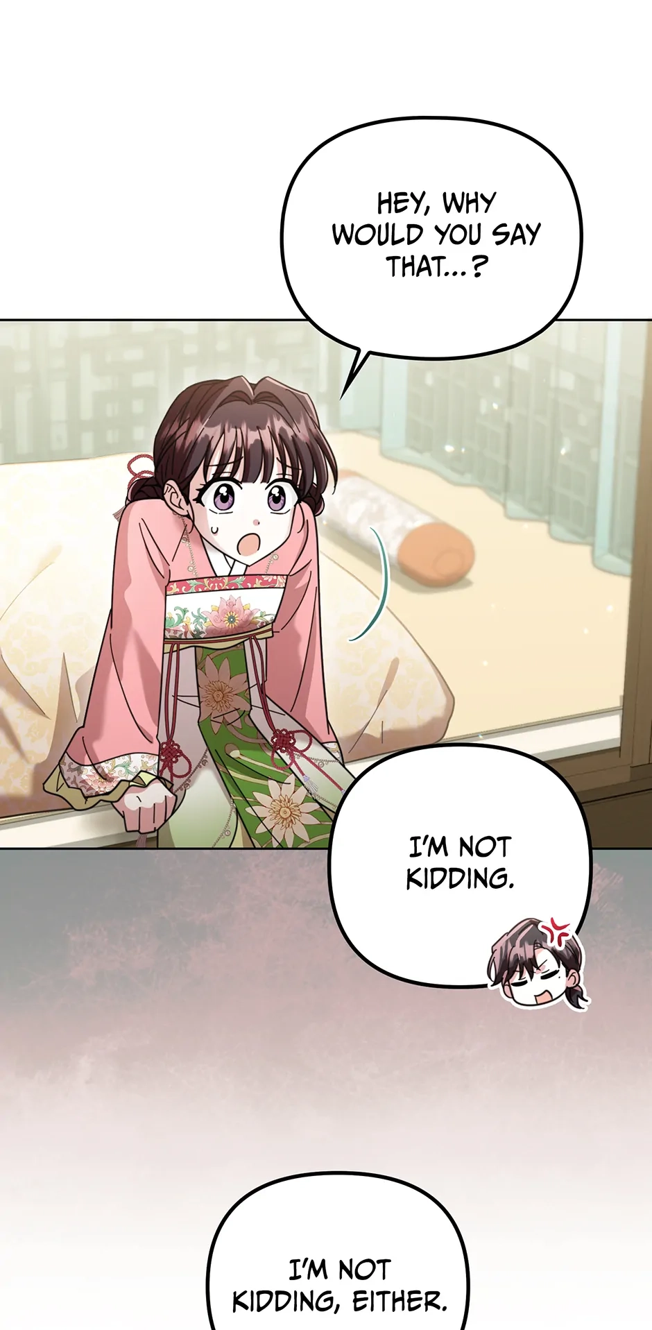 The Overflowing Elixir of the Fallen House Chapter 39 page 16 - 