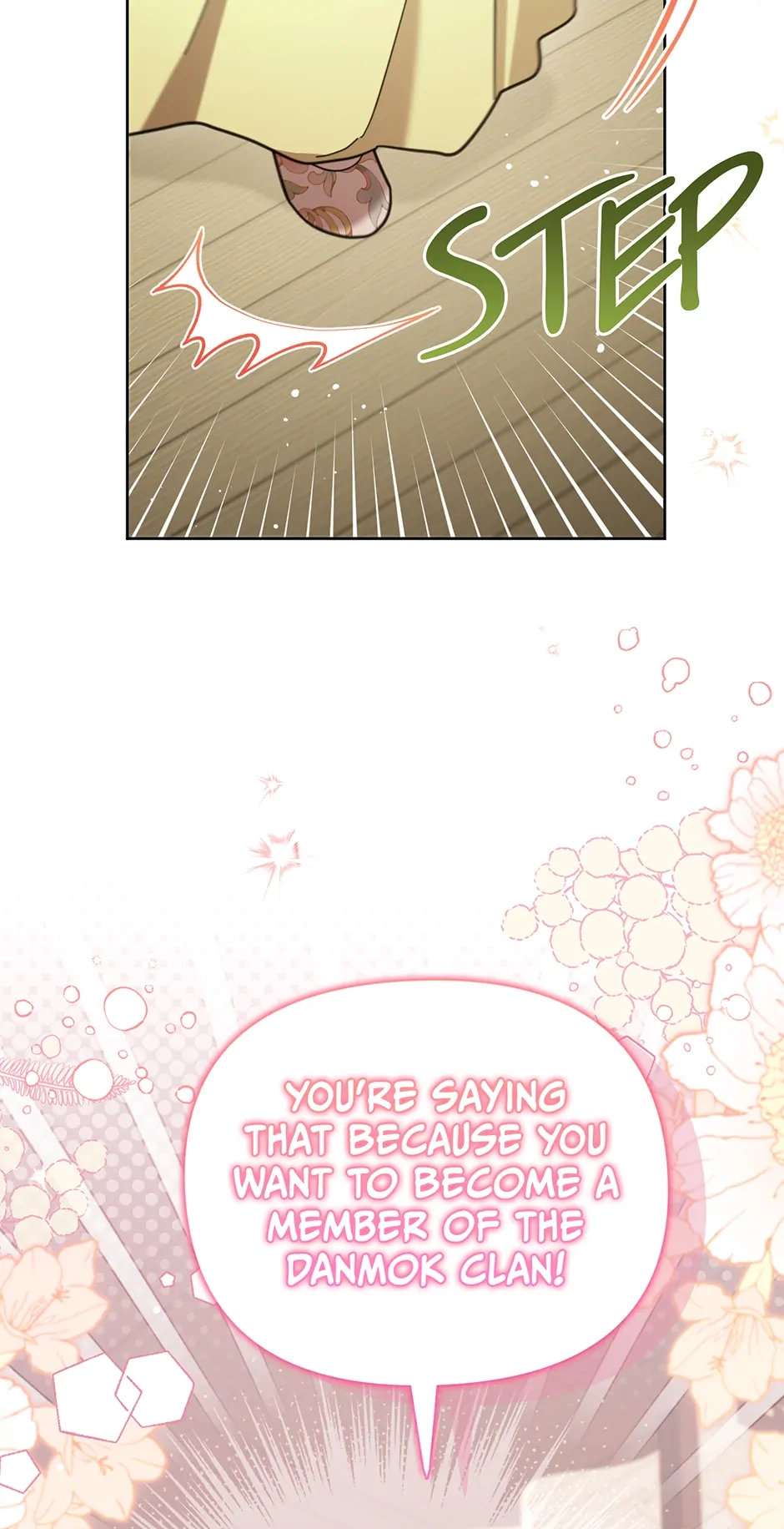 The Overflowing Elixir of the Fallen House Chapter 39 page 25 - 