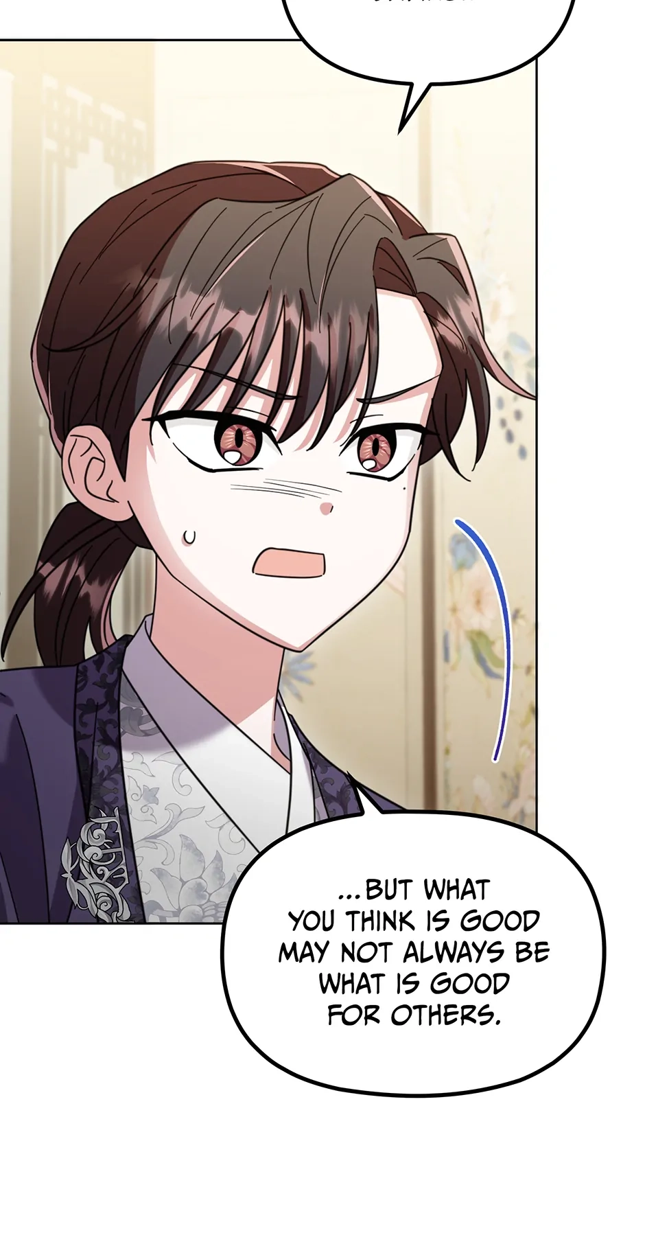 The Overflowing Elixir of the Fallen House Chapter 39 page 33 - 