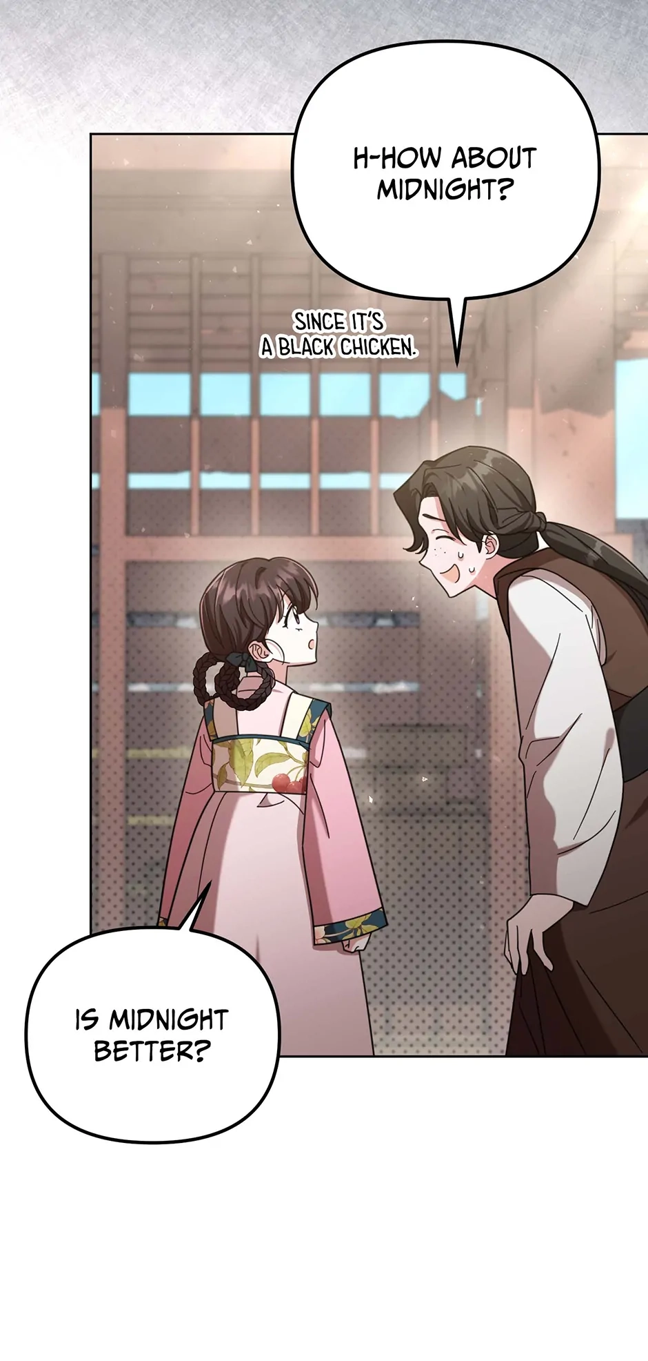 The Overflowing Elixir of the Fallen House Chapter 4 page 17 - 