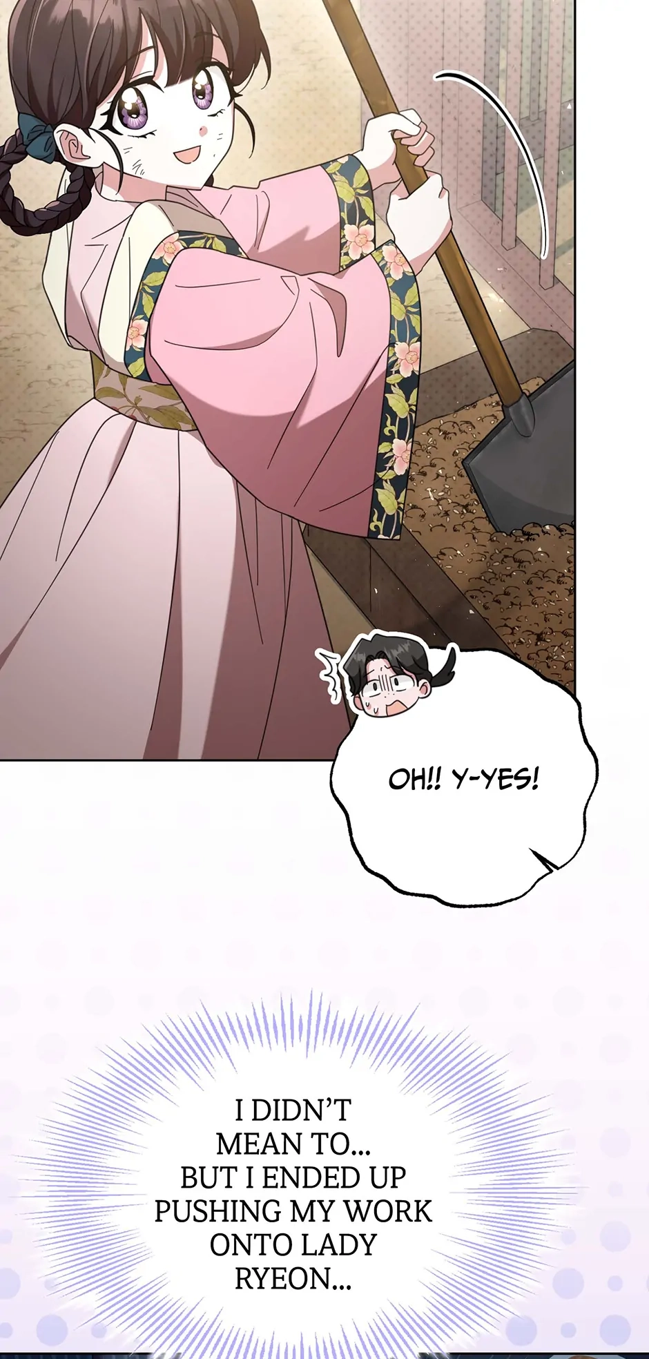 The Overflowing Elixir of the Fallen House Chapter 4 page 5 - 
