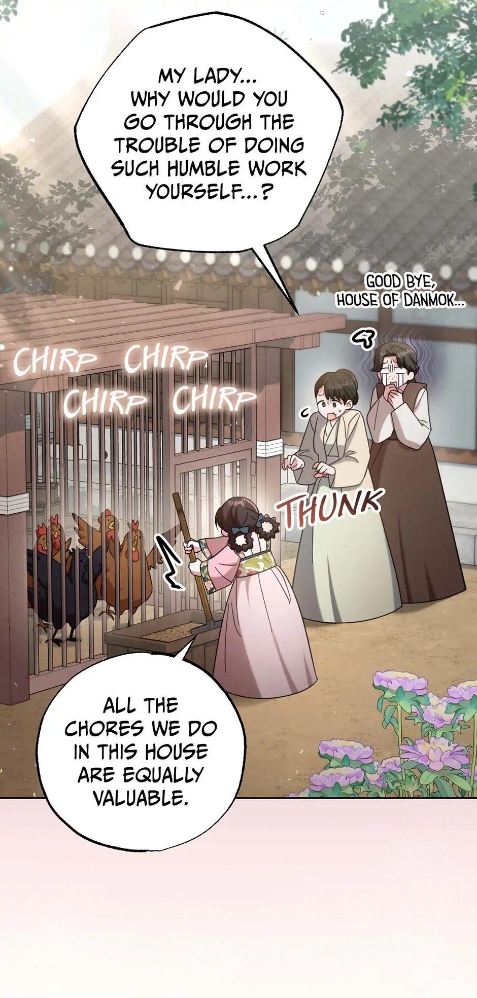 The Overflowing Elixir of the Fallen House Chapter 4 page 7 - 