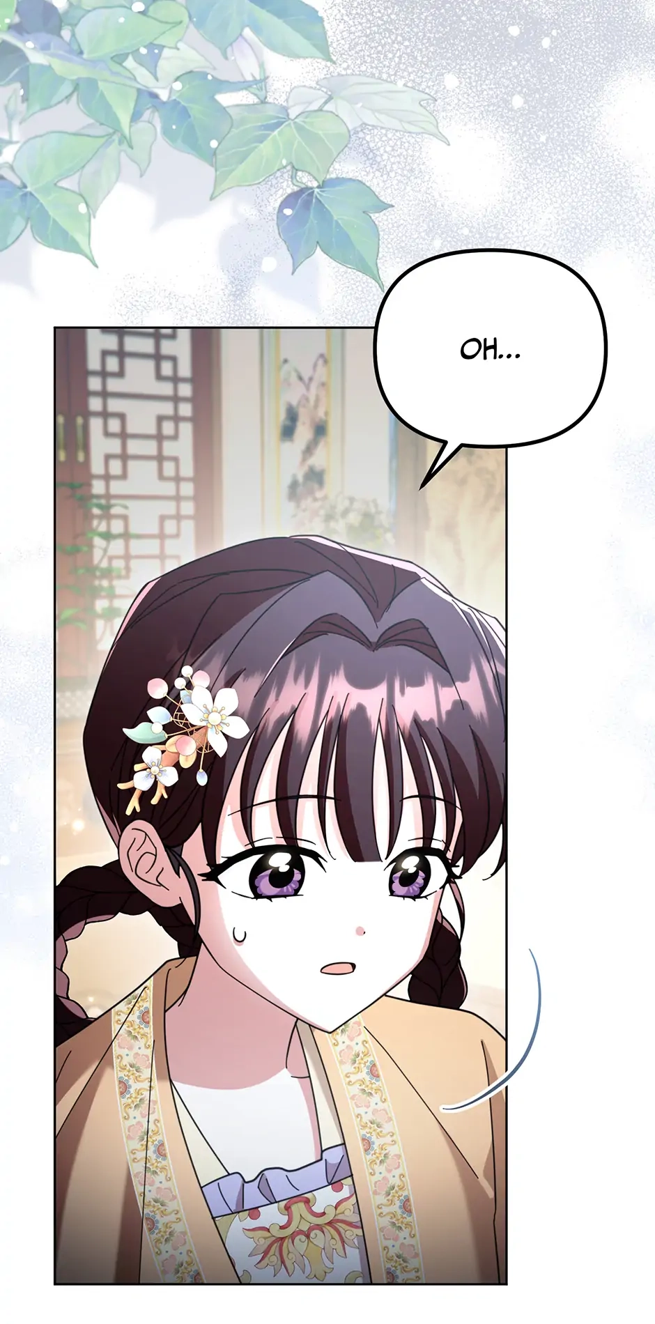 The Overflowing Elixir of the Fallen House Chapter 40 page 14 - 