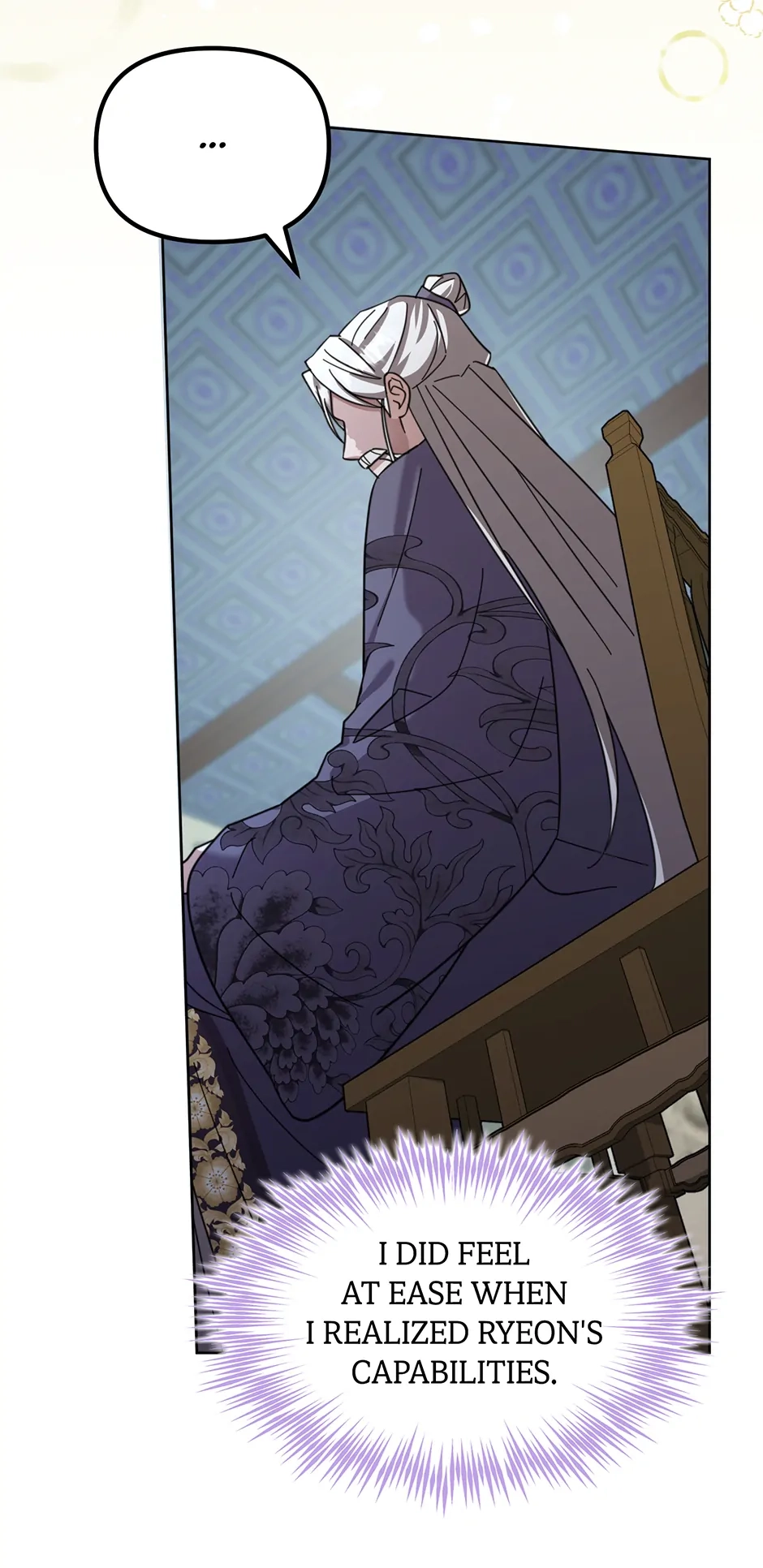 The Overflowing Elixir of the Fallen House Chapter 40 page 26 - 