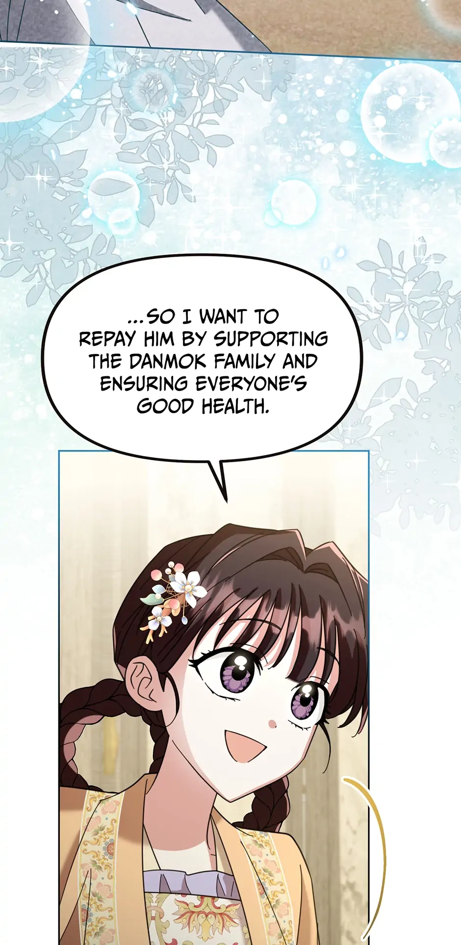 The Overflowing Elixir of the Fallen House Chapter 40 page 51 - 