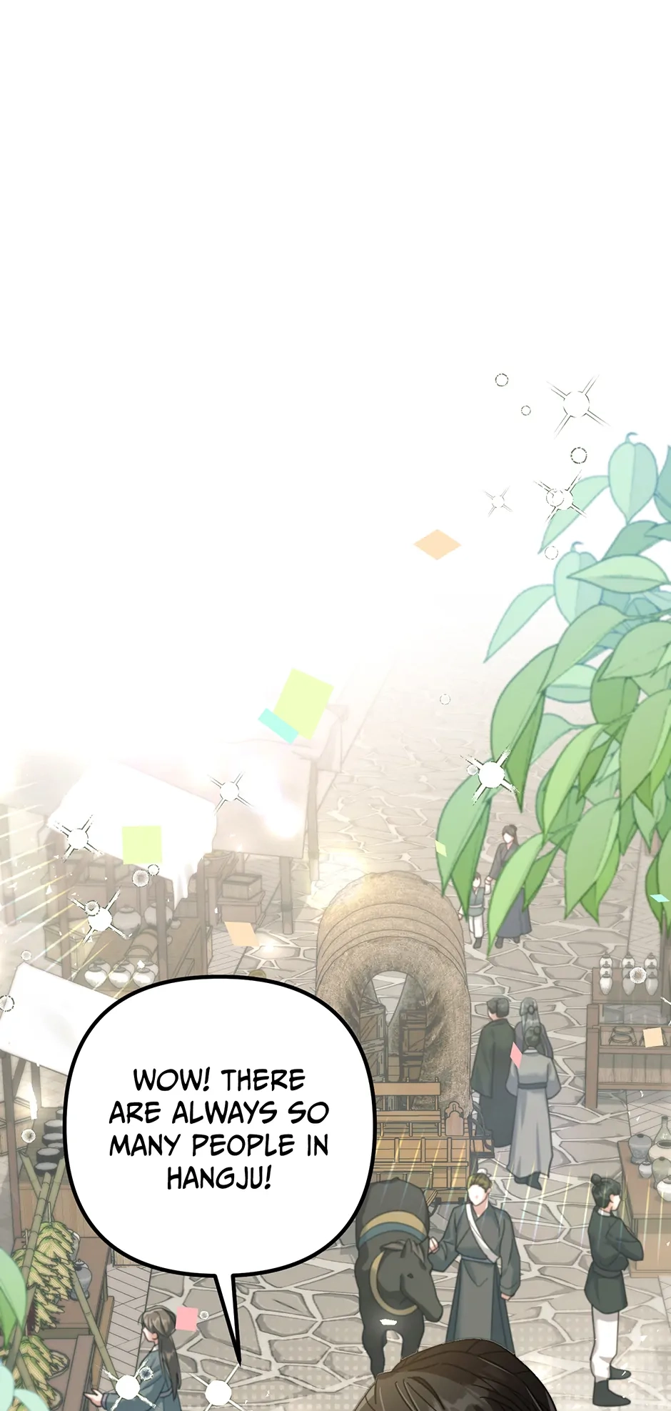 The Overflowing Elixir of the Fallen House Chapter 41 page 1 - 