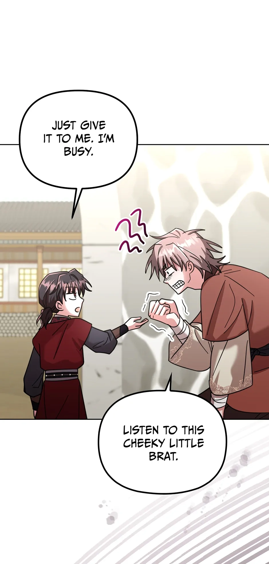 The Overflowing Elixir of the Fallen House Chapter 41 page 25 - 