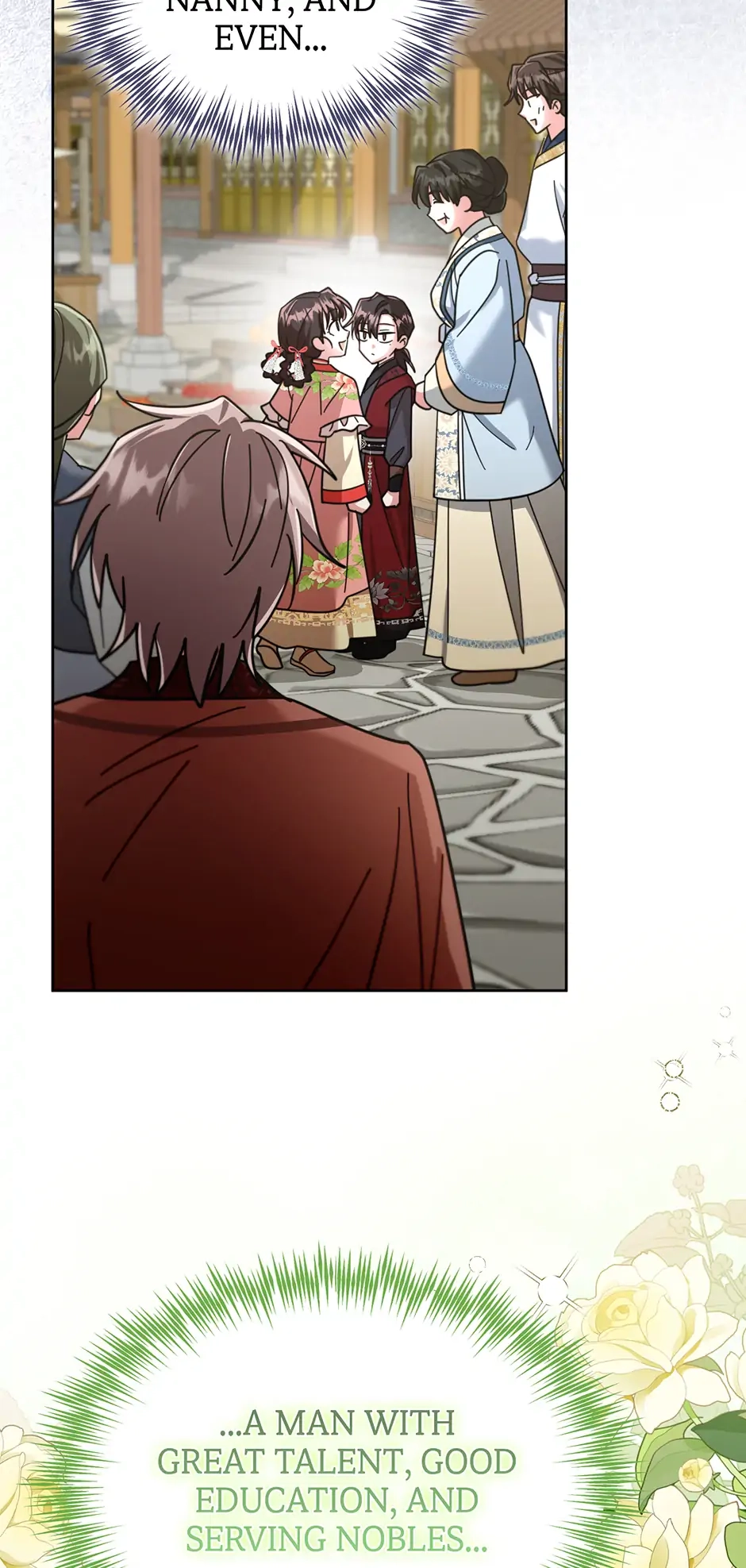 The Overflowing Elixir of the Fallen House Chapter 41 page 5 - 