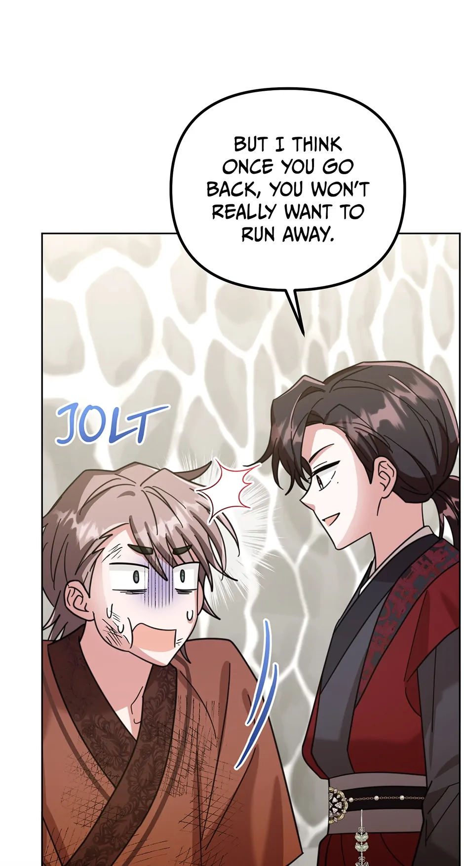 The Overflowing Elixir of the Fallen House Chapter 41 page 50 - 