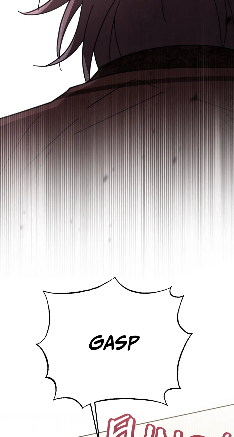 The Overflowing Elixir of the Fallen House Chapter 42 page 26 - 