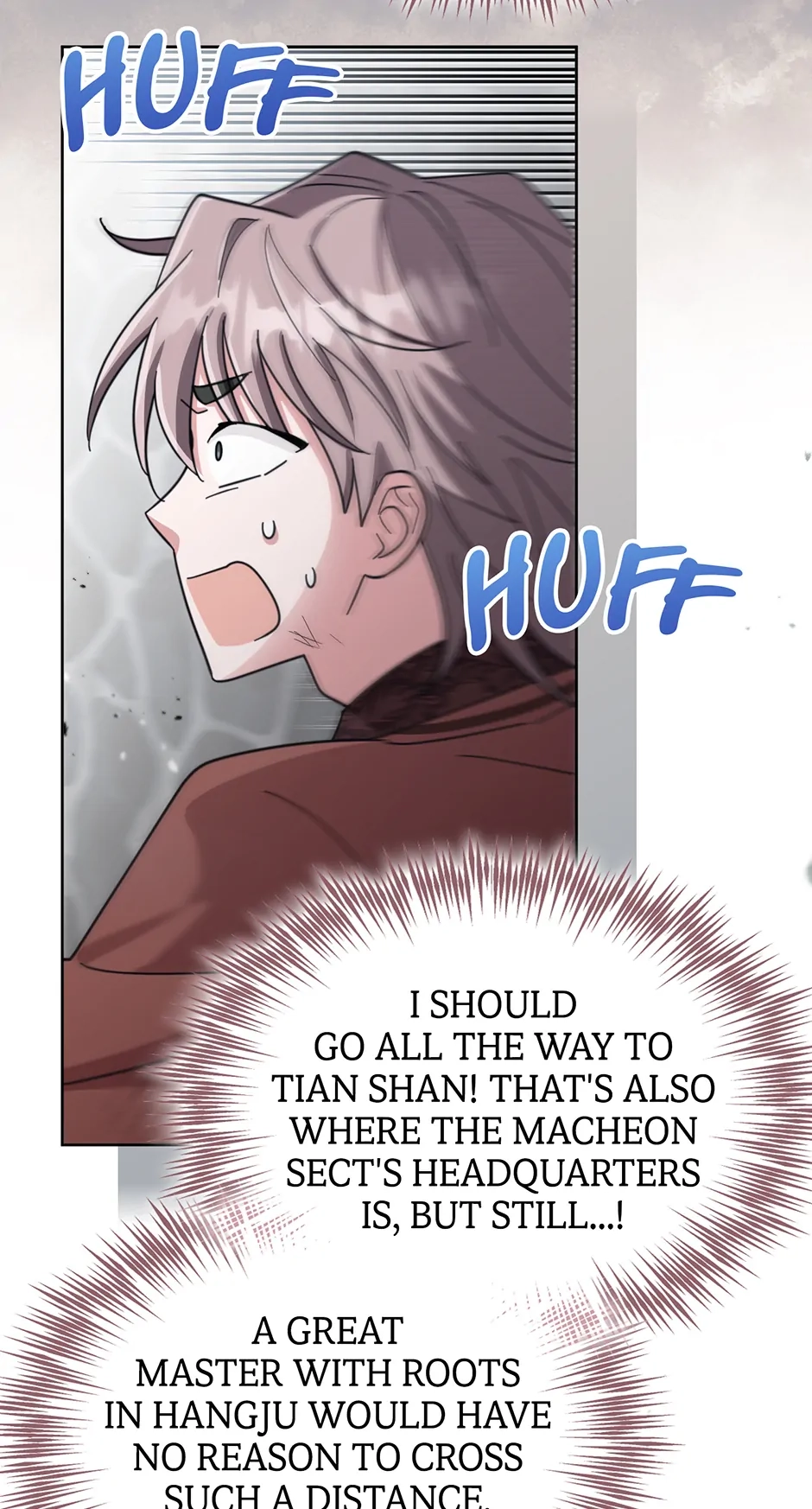 The Overflowing Elixir of the Fallen House Chapter 42 page 30 - 