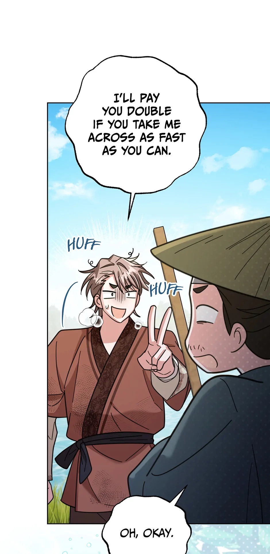 The Overflowing Elixir of the Fallen House Chapter 42 page 37 - 