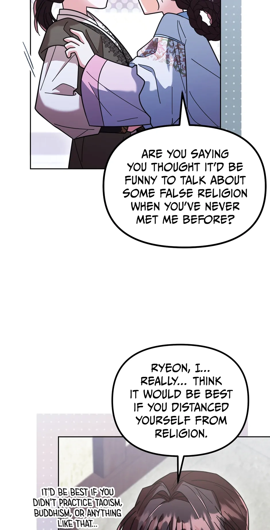 The Overflowing Elixir of the Fallen House Chapter 42 page 90 - 