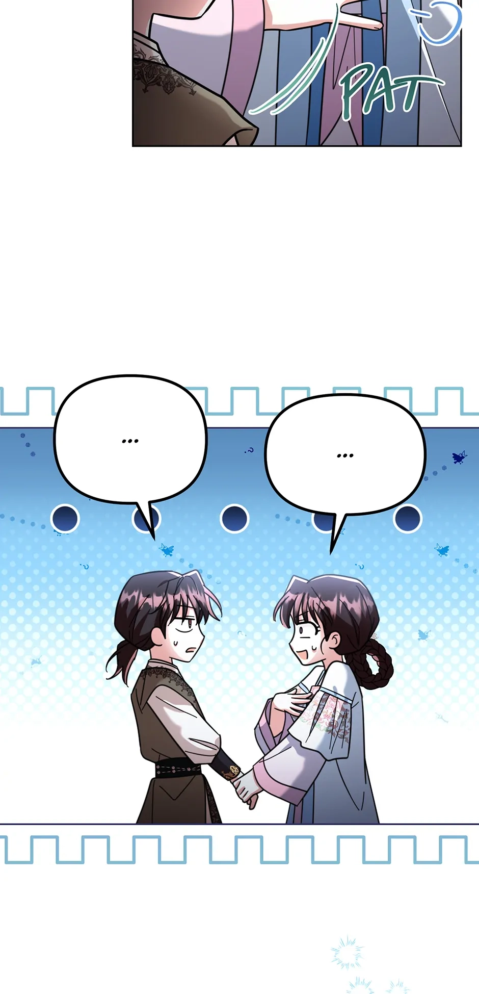 The Overflowing Elixir of the Fallen House Chapter 43 page 3 - 