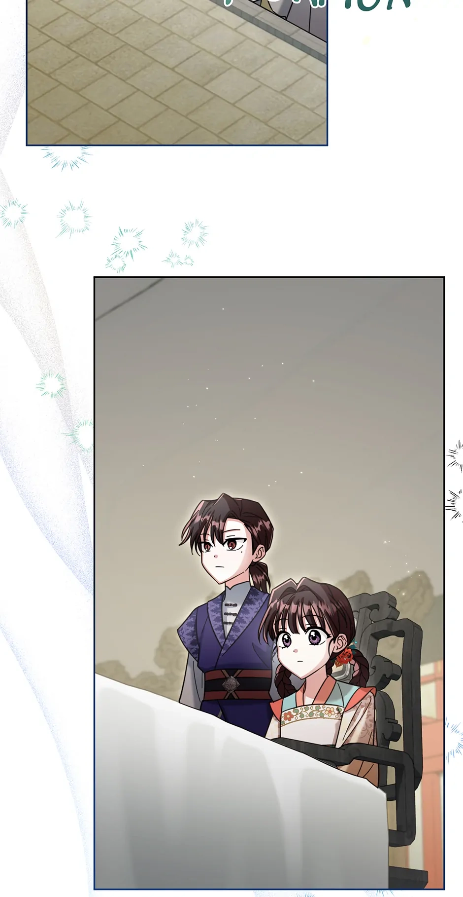 The Overflowing Elixir of the Fallen House Chapter 43 page 22 - 